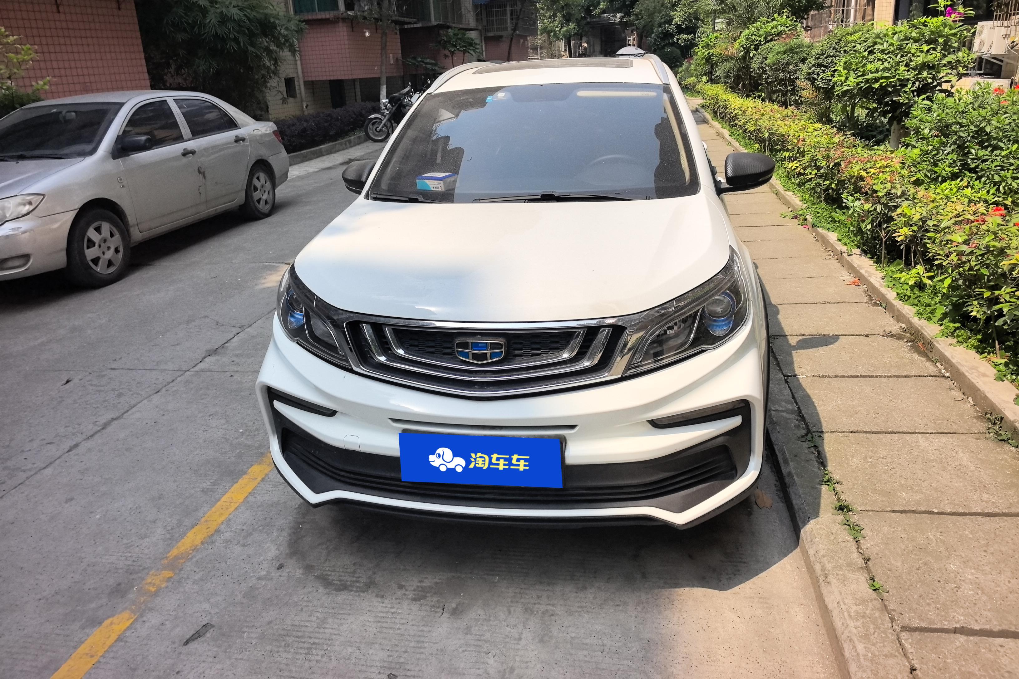 吉利远景X3 2021款 1.5L 手动 前驱 PRO精英型 (国Ⅵ) 
