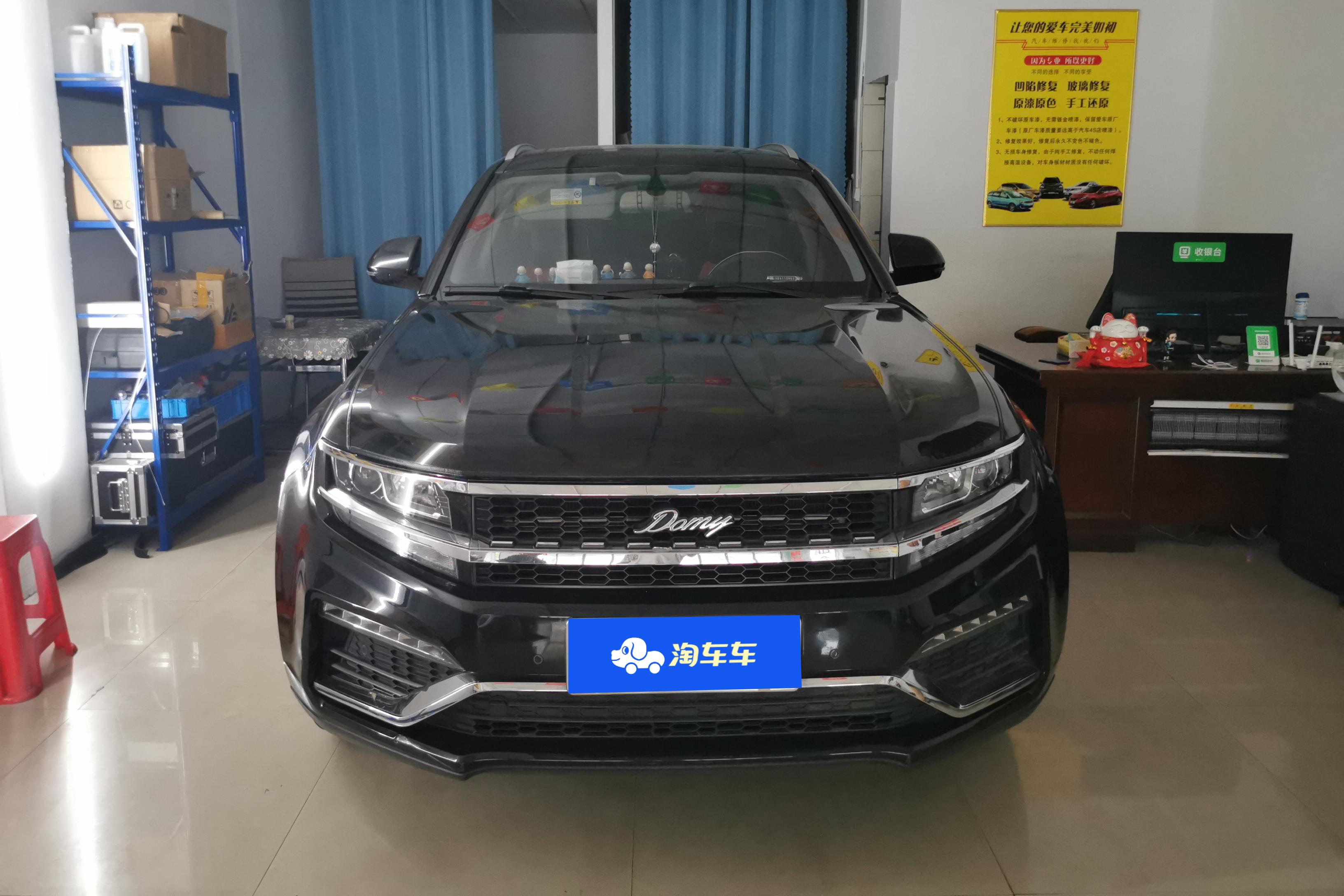 众泰大迈X7 2018款 2.0T 自动 豪华型 (国Ⅴ) 