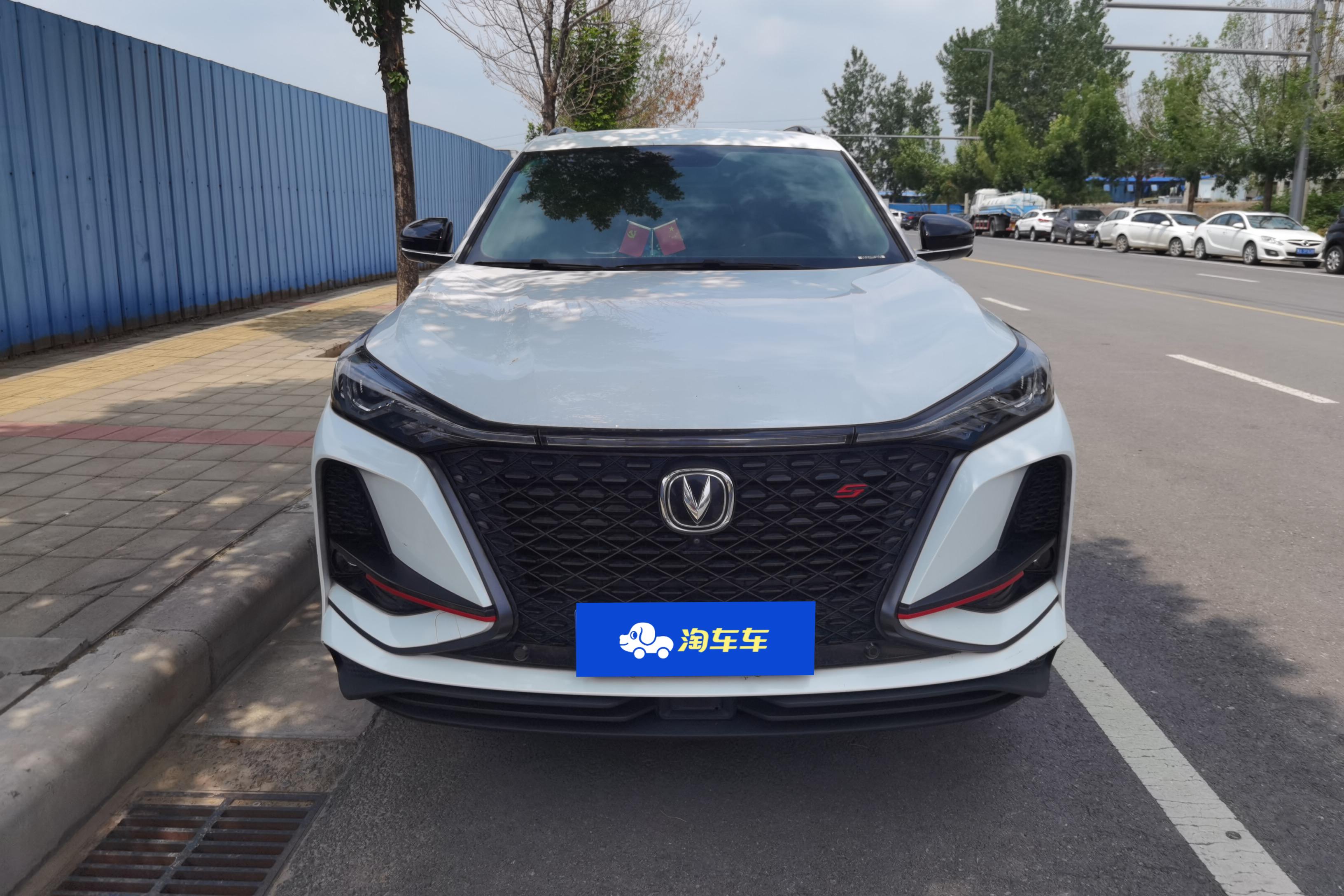 长安CS75 PLUS 2020款 2.0T 自动 旗舰型 (国Ⅵ) 