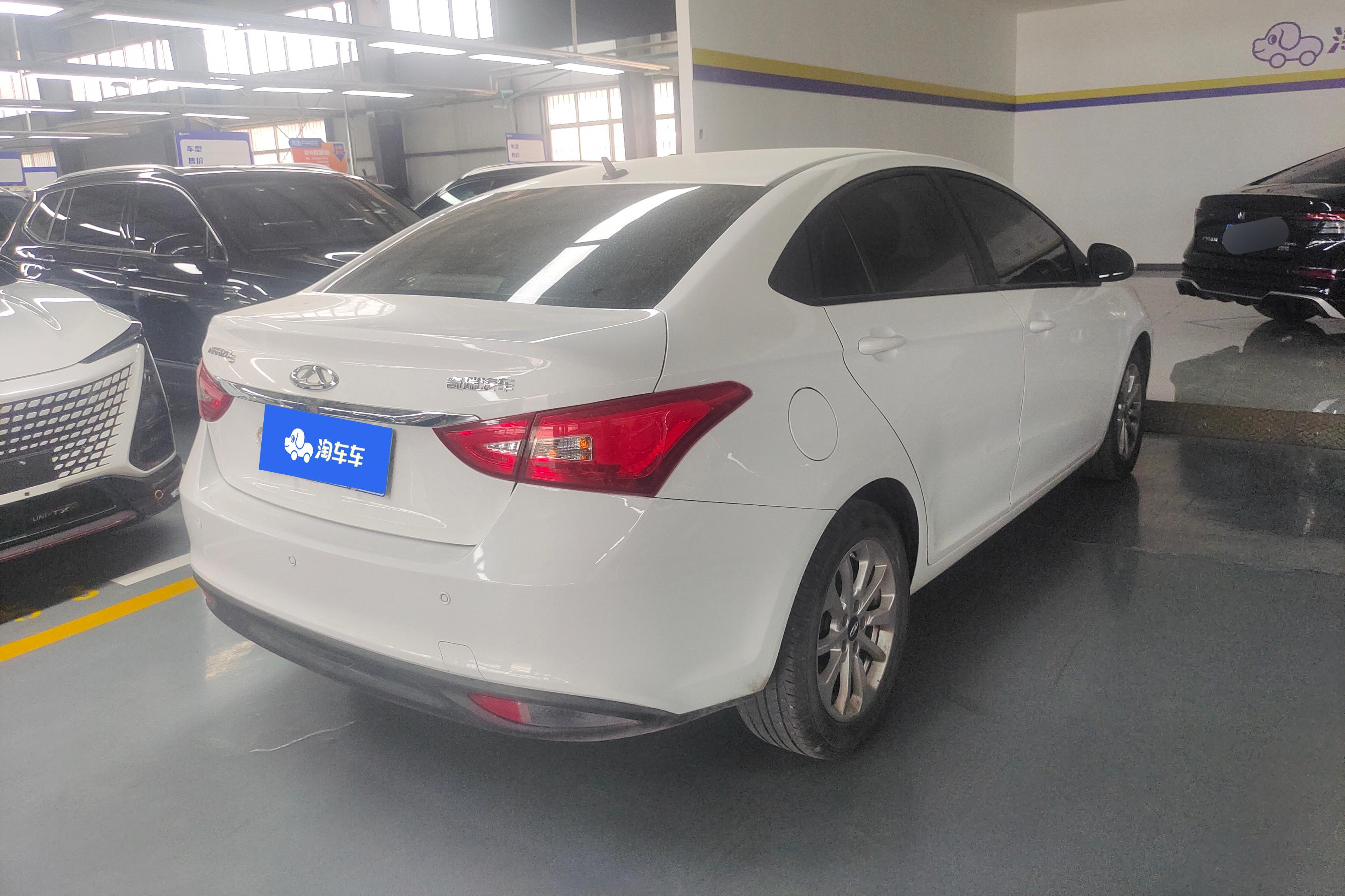 奇瑞艾瑞泽5 2019款 1.5L 手动 超值版Pro (国Ⅵ) 