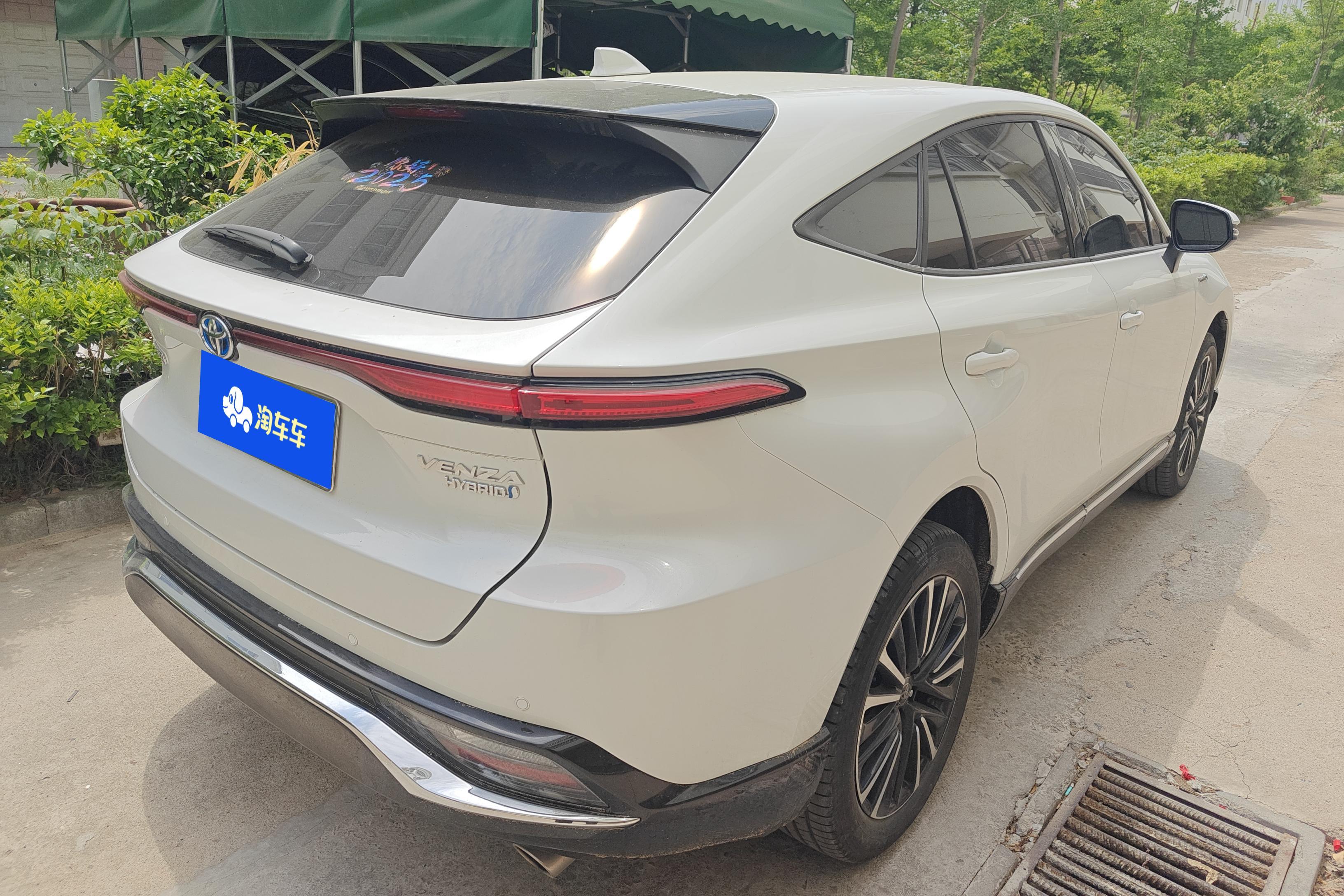 丰田威飒 双擎 2022款 2.5L 自动 尊贵版 (国Ⅵ) 