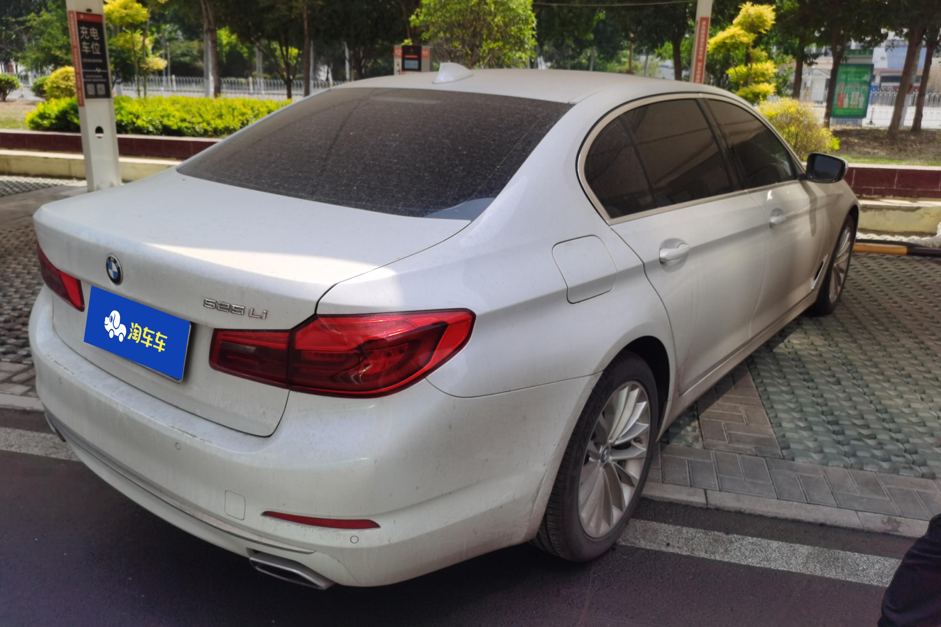 宝马5系 525Li 2020款 2.0T 自动 汽油 豪华套装 (国Ⅵ) 