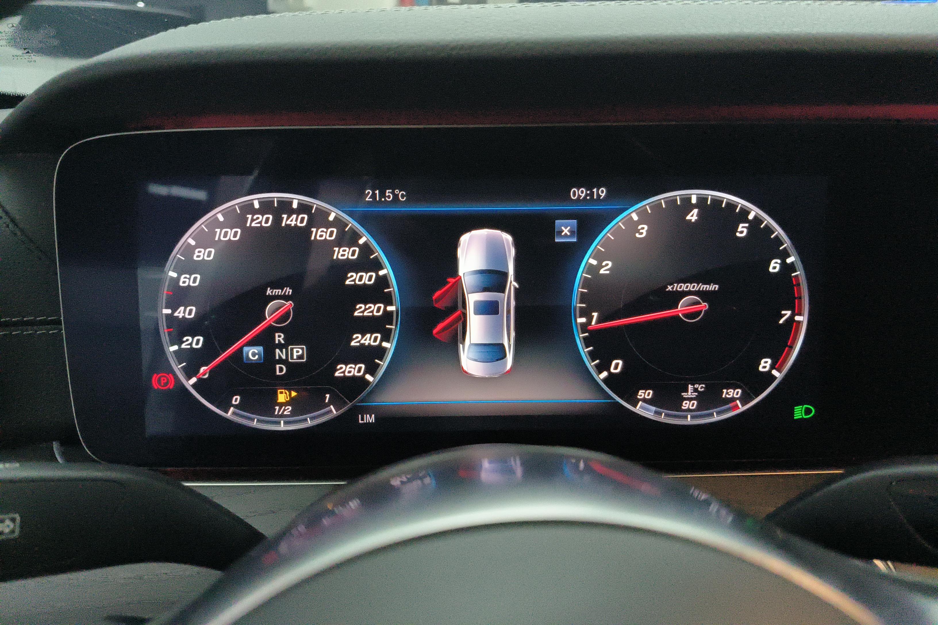 奔驰E级 E300L 2020款 2.0T 自动 汽油 运动豪华型 (国Ⅵ) 