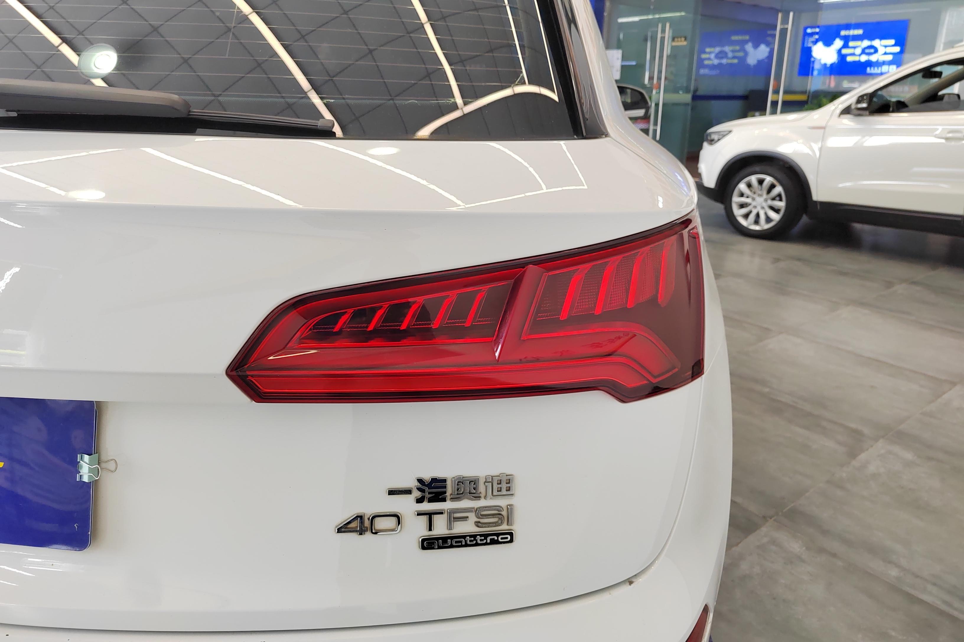 奥迪Q5L 40TFSI 2018款 2.0T 自动 荣享时尚型 (国Ⅴ) 