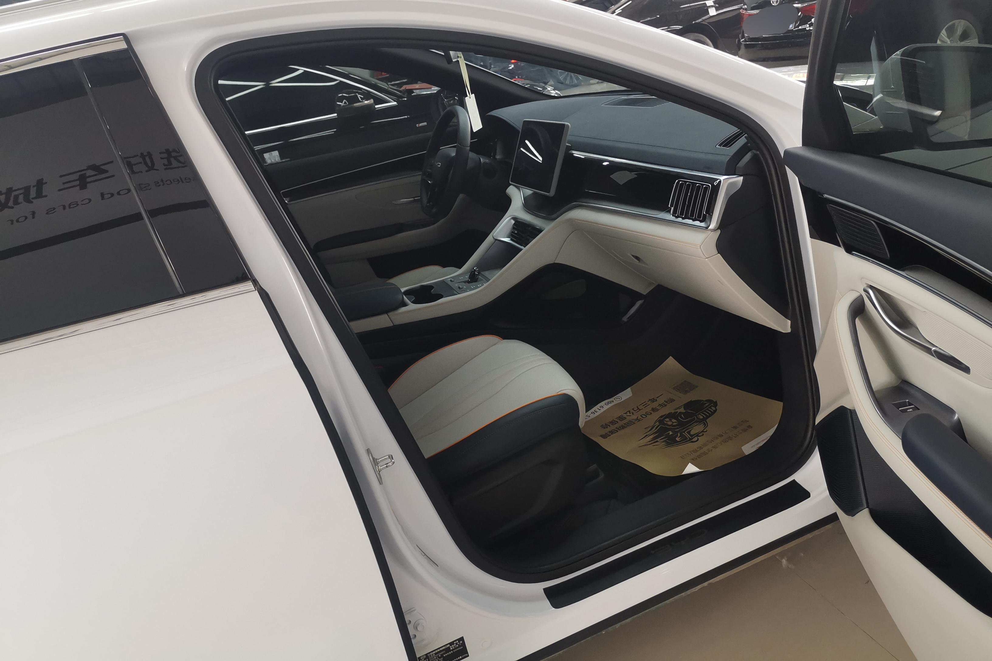 比亚迪宋PLUS PHEV 荣耀版 2024款 1.5L 自动 旗舰PLUS (国Ⅵ) 