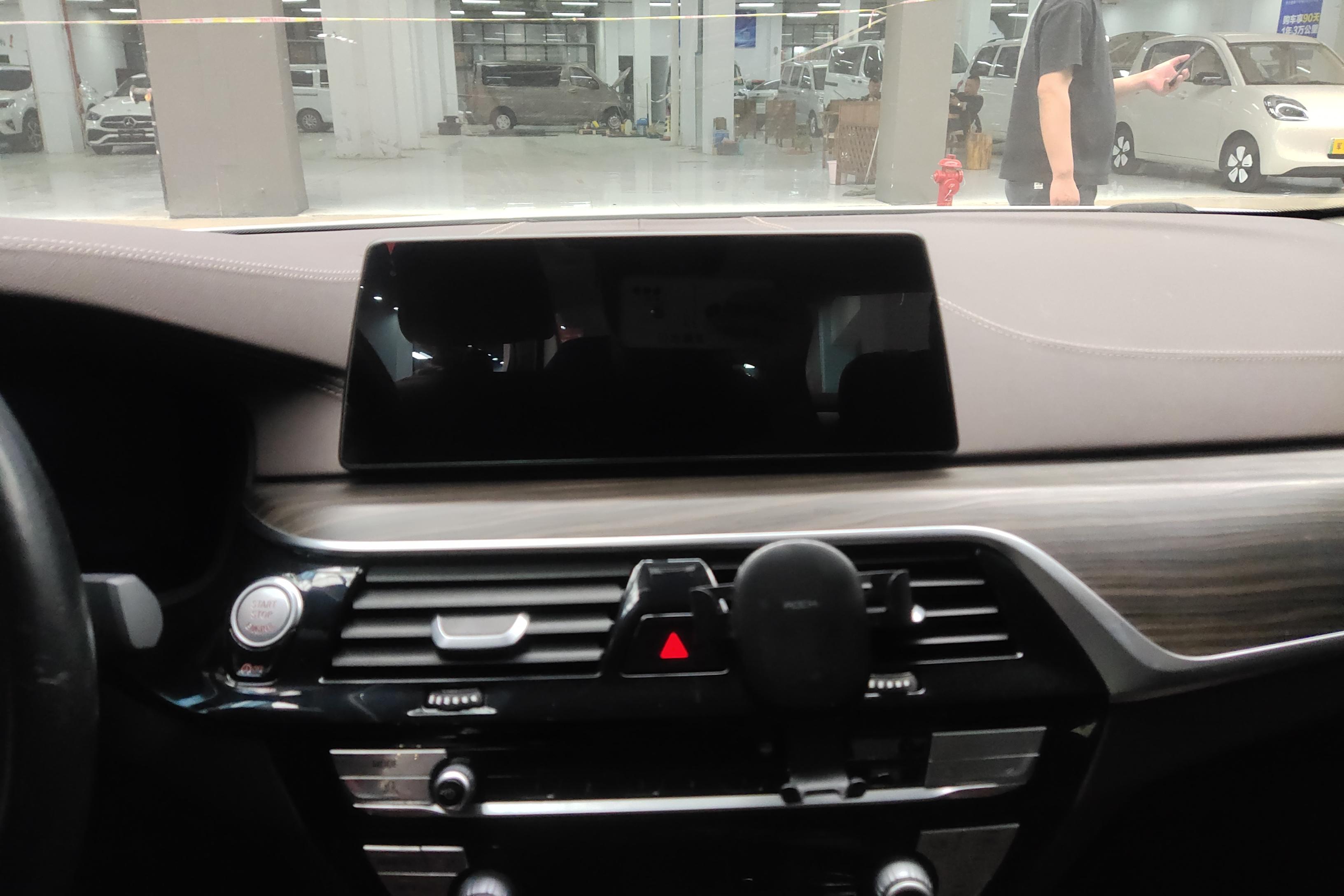 宝马5系 530Li 2020款 2.0T 自动 汽油 xDrive豪华套装 (国Ⅵ) 