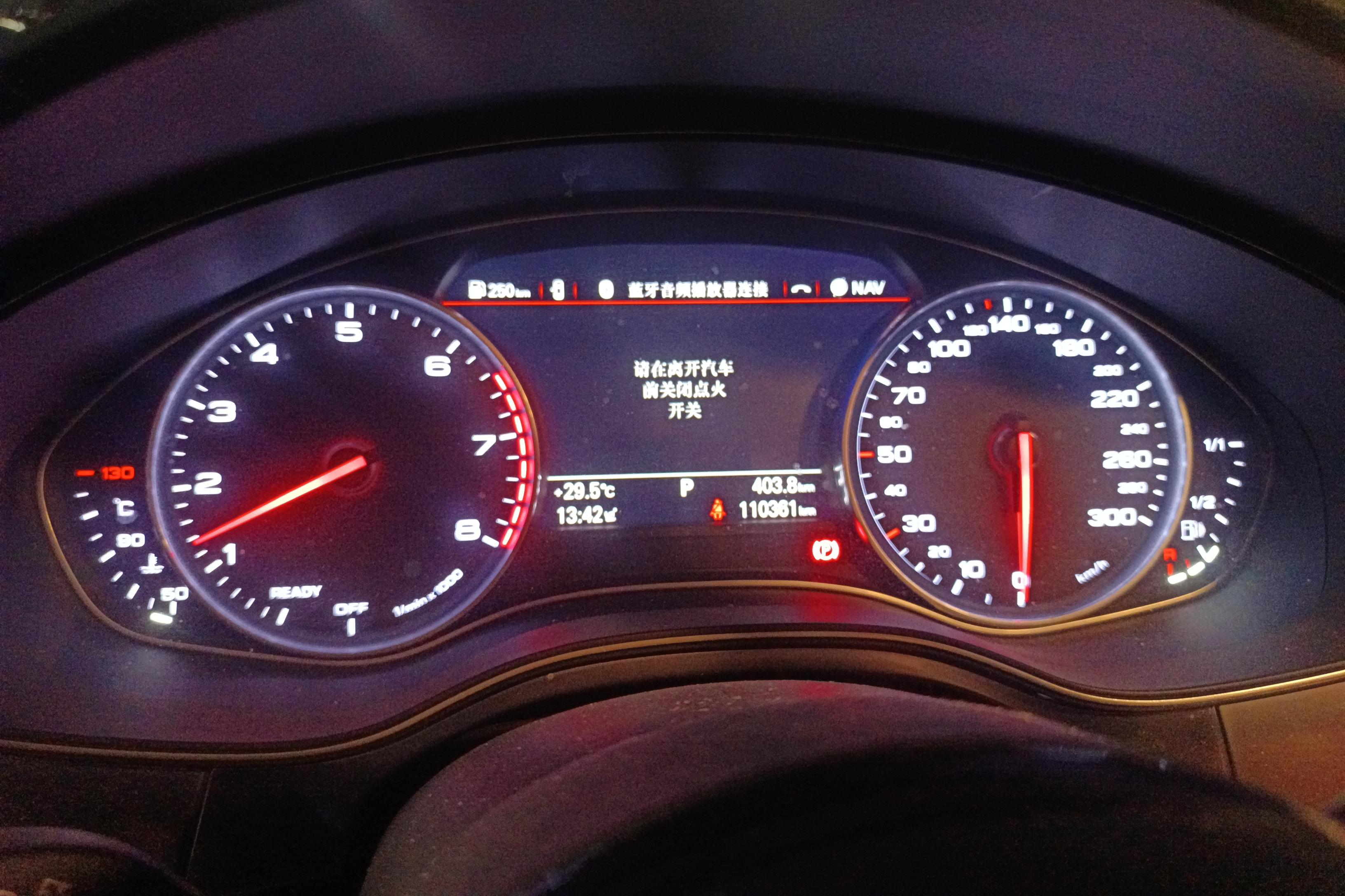 奥迪A6L 45TFSI 2016款 3.0T 自动 运动型 (国Ⅴ) 