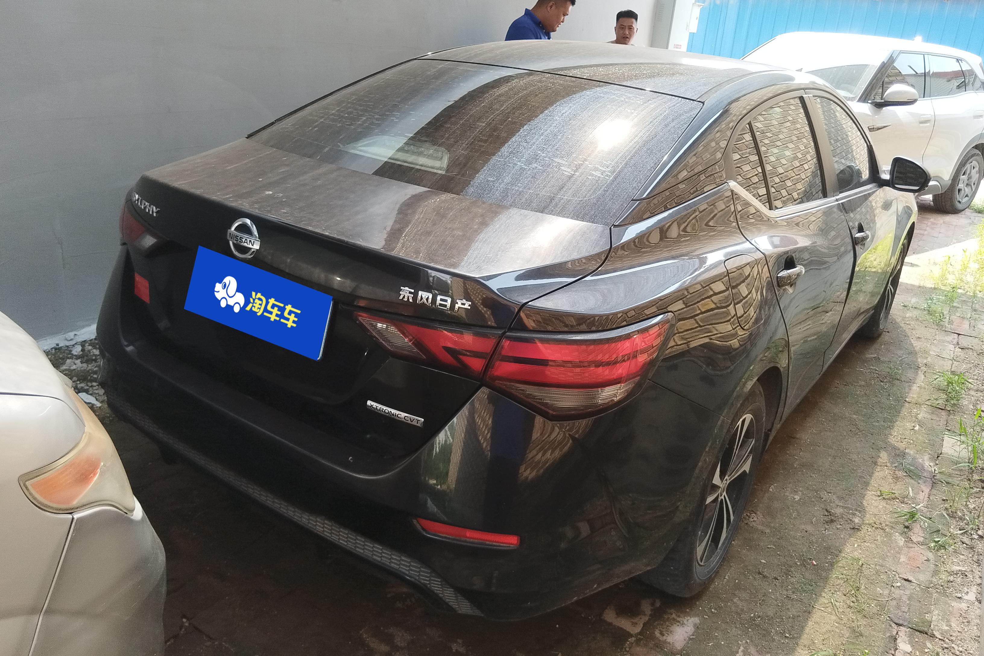 日产轩逸 2020款 1.6L 自动 前驱 XL悦享版 (国Ⅵ) 