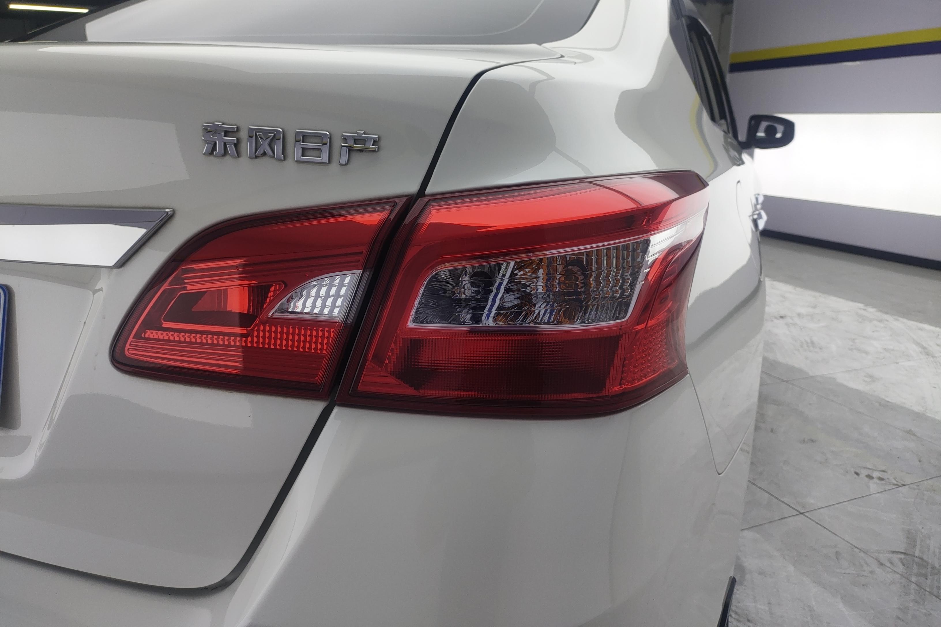日产轩逸 2021款 1.6L 自动 经典XL豪华版 (国Ⅵ) 