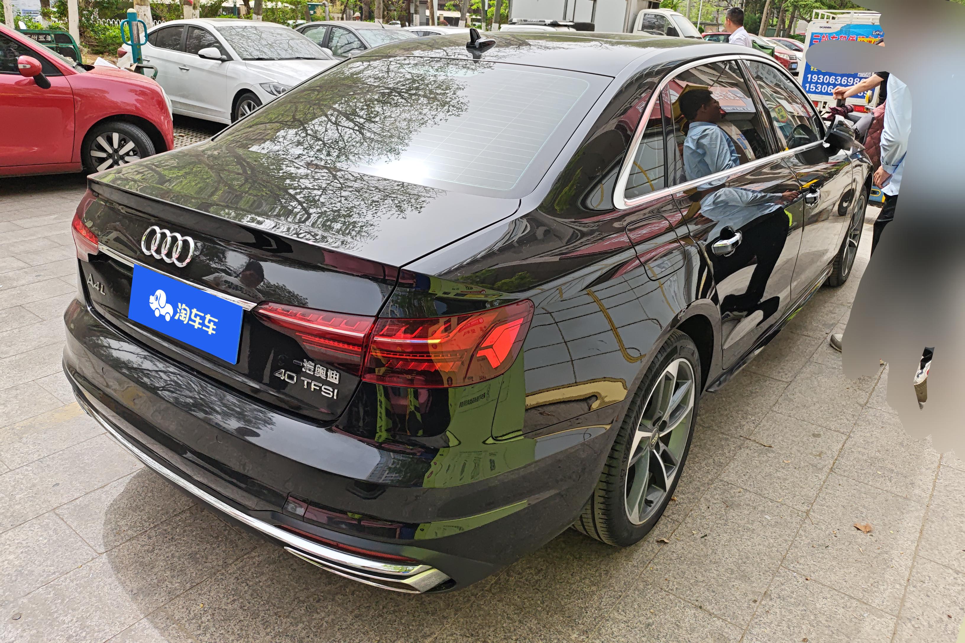 奥迪A4L 2020款 2.0T 自动 时尚致雅型 (国Ⅵ) 