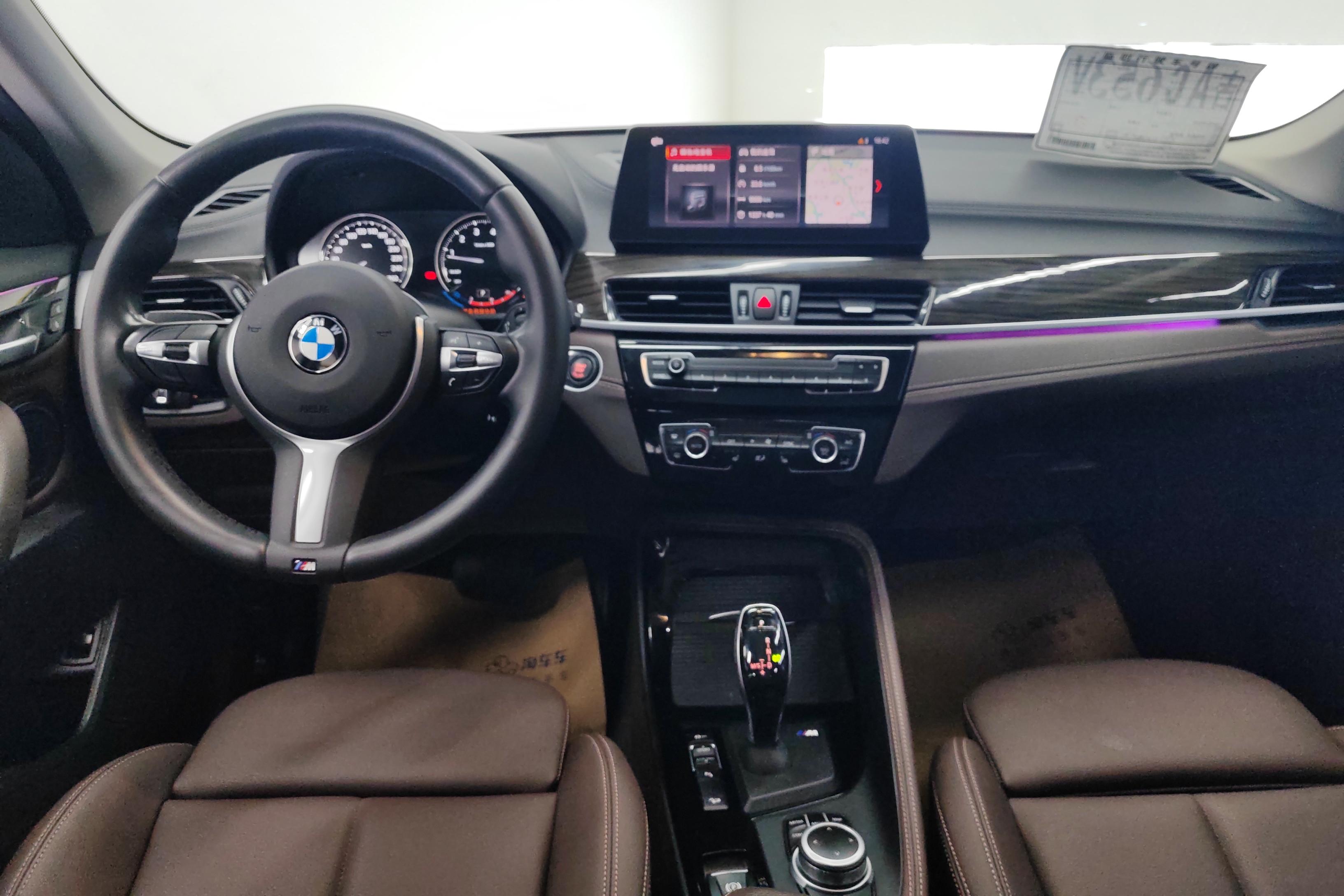 宝马X1 xDrive25Li 2020款 2.0T 自动 四驱 汽油 尊享型 (国Ⅵ) 