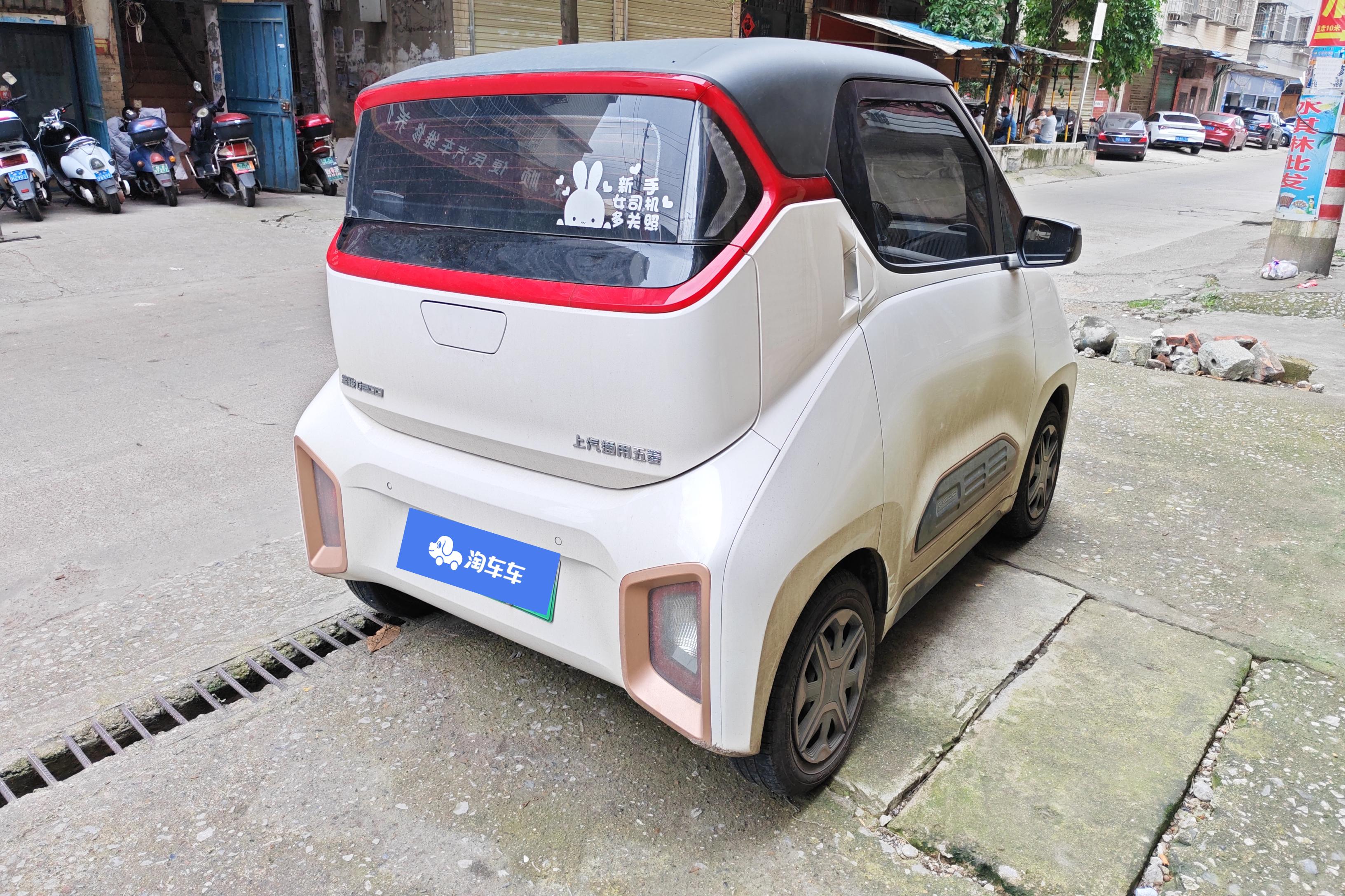 宝骏E200 2020款 自动 智行版 纯电动 