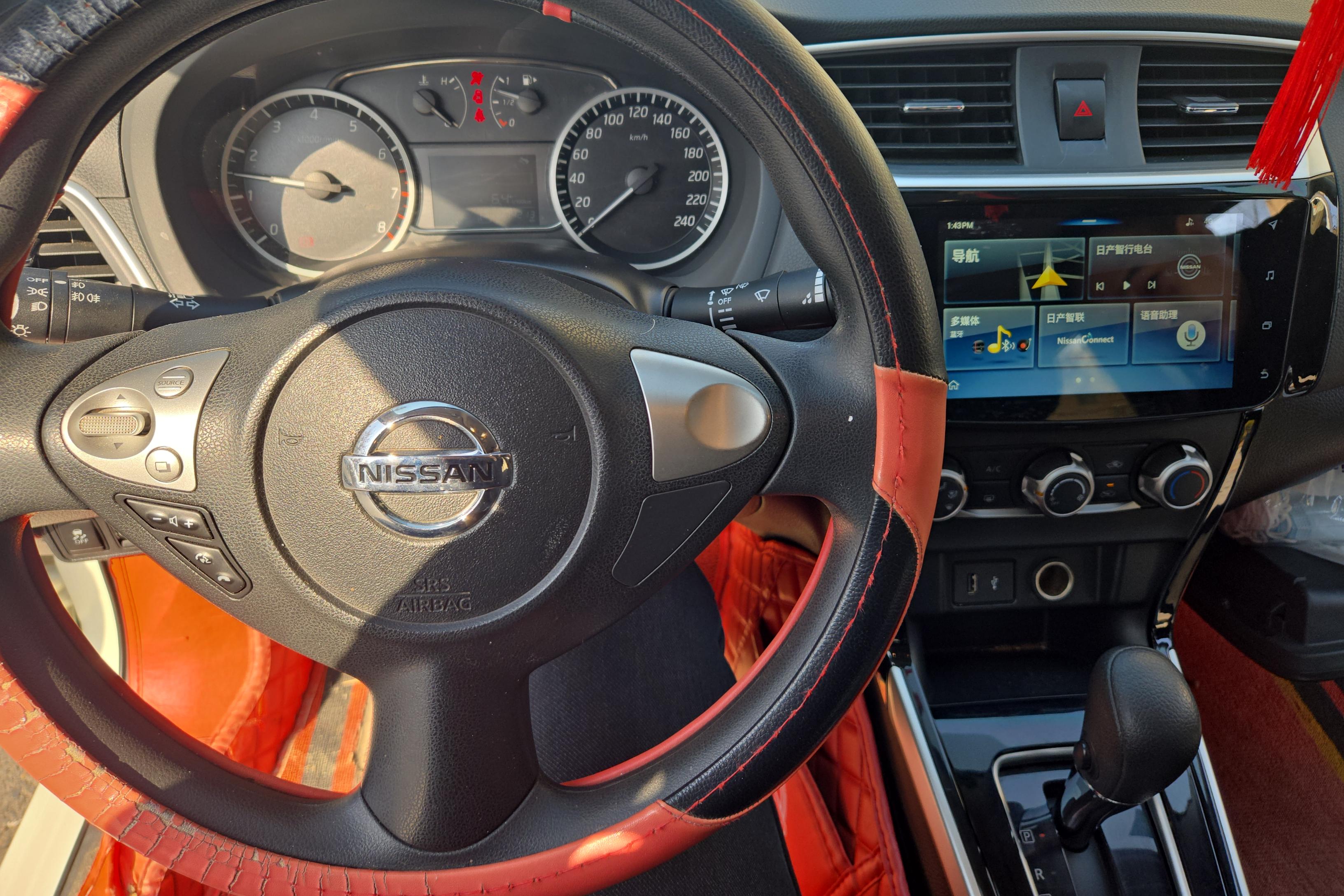 日产轩逸 2019款 1.6L 自动 经典XL豪华版 (国Ⅵ) 