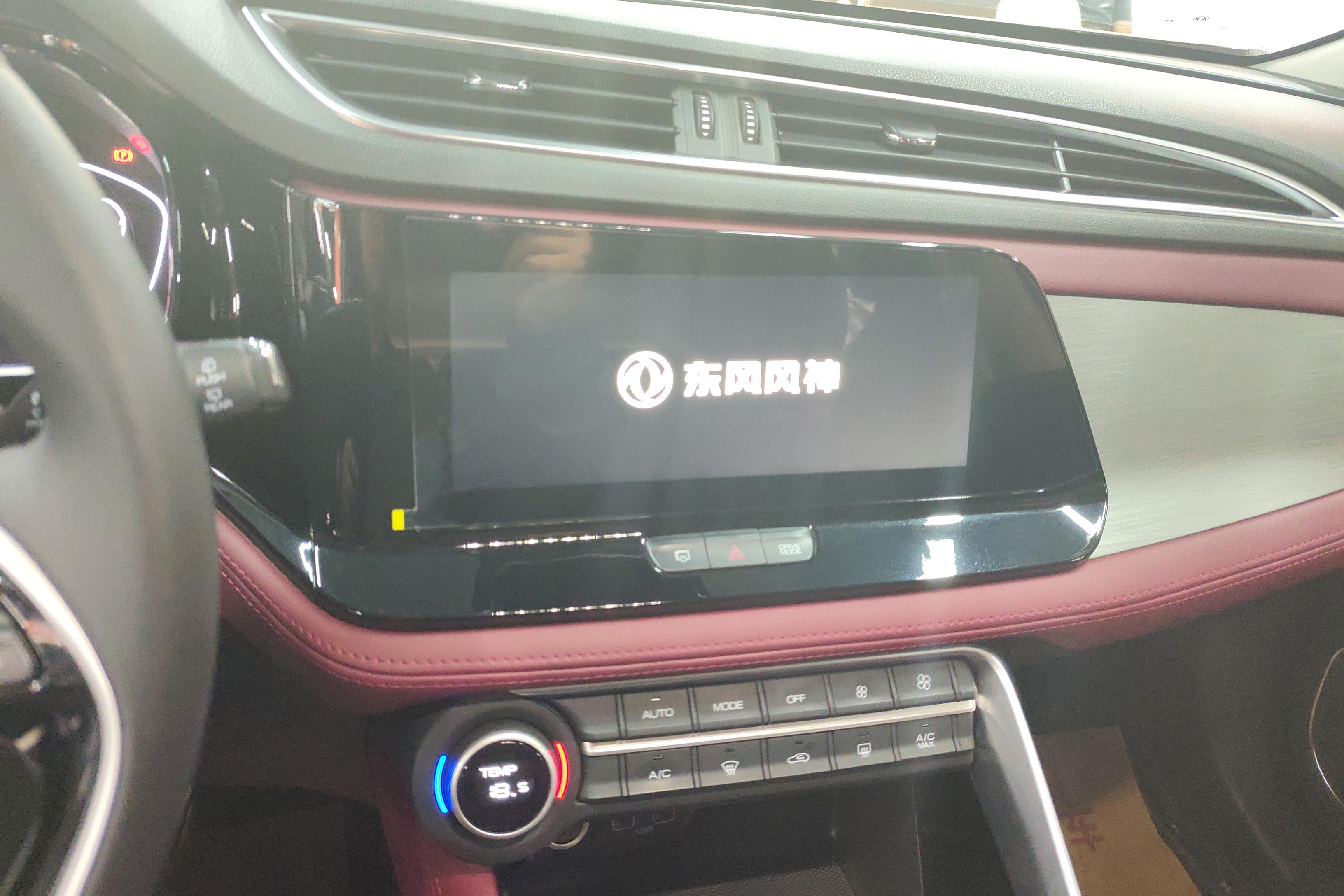 东风风神风神AX7 Pro 2021款 1.6T 自动 智能版 (国Ⅵ) 