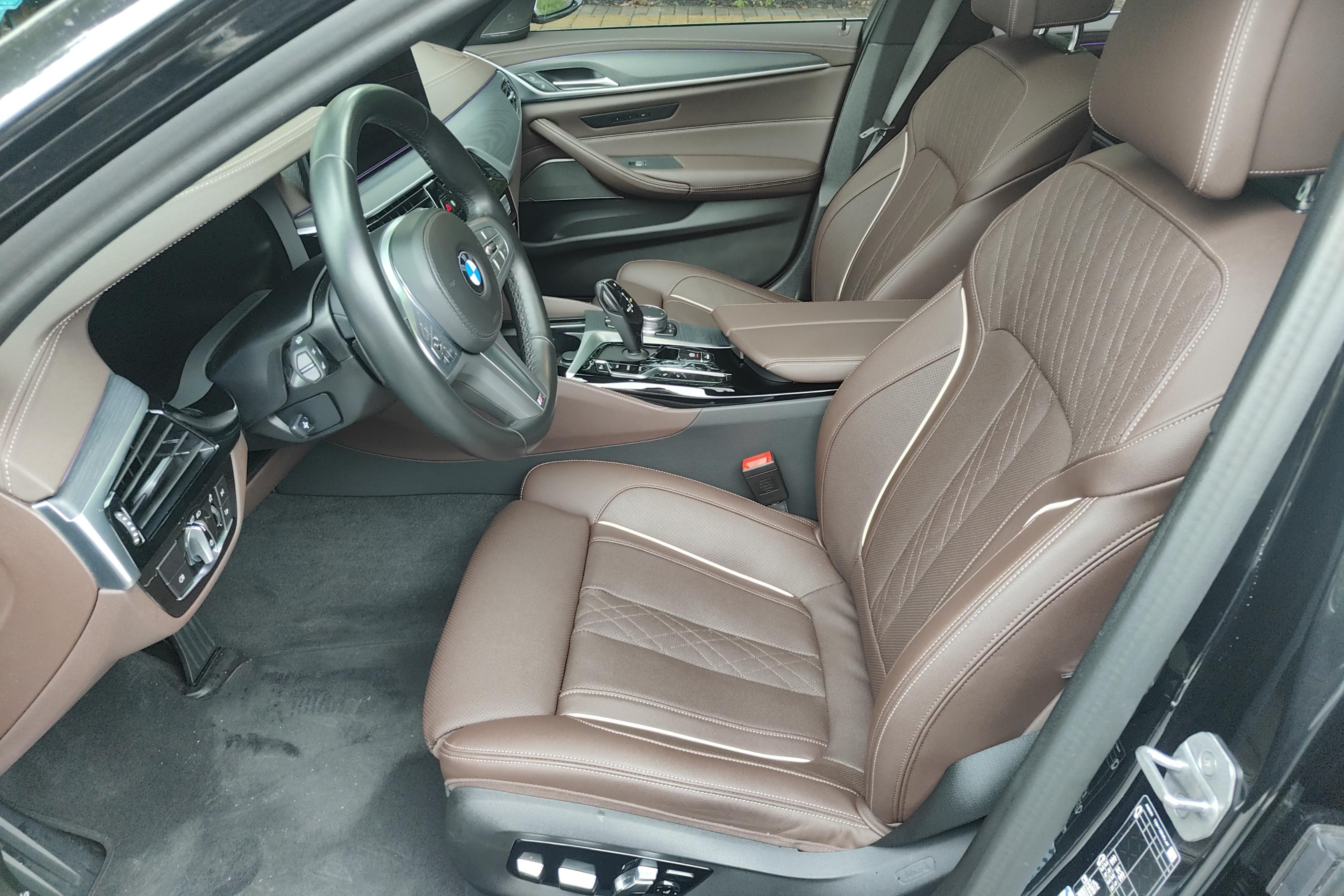 宝马5系 530Li 2023款 2.0T 自动 汽油 尊享型M运动套装 (国Ⅵ) 