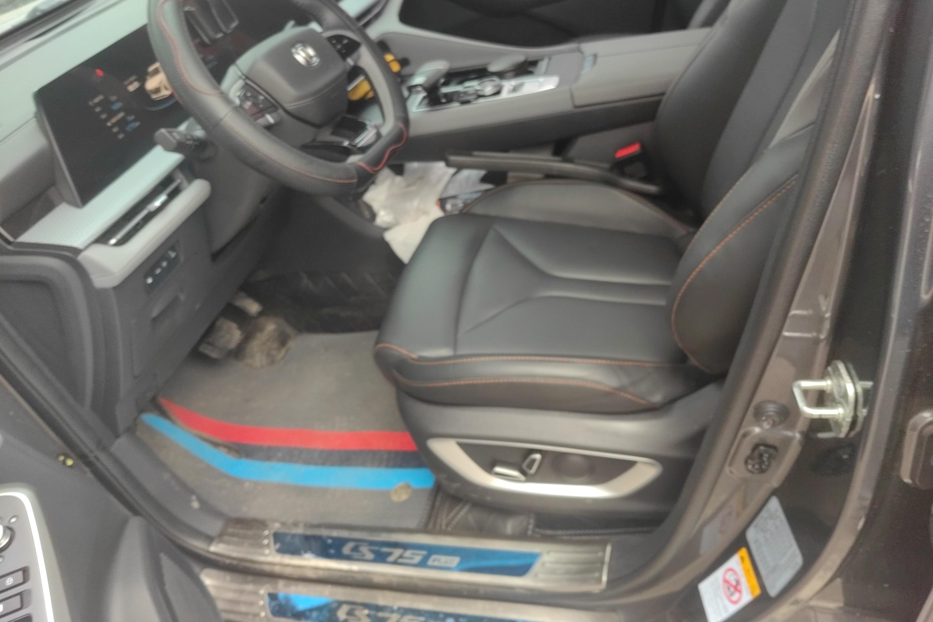 长安CS75 PLUS 第二代 2022款 1.5T 自动 尊享型 (国Ⅵ) 