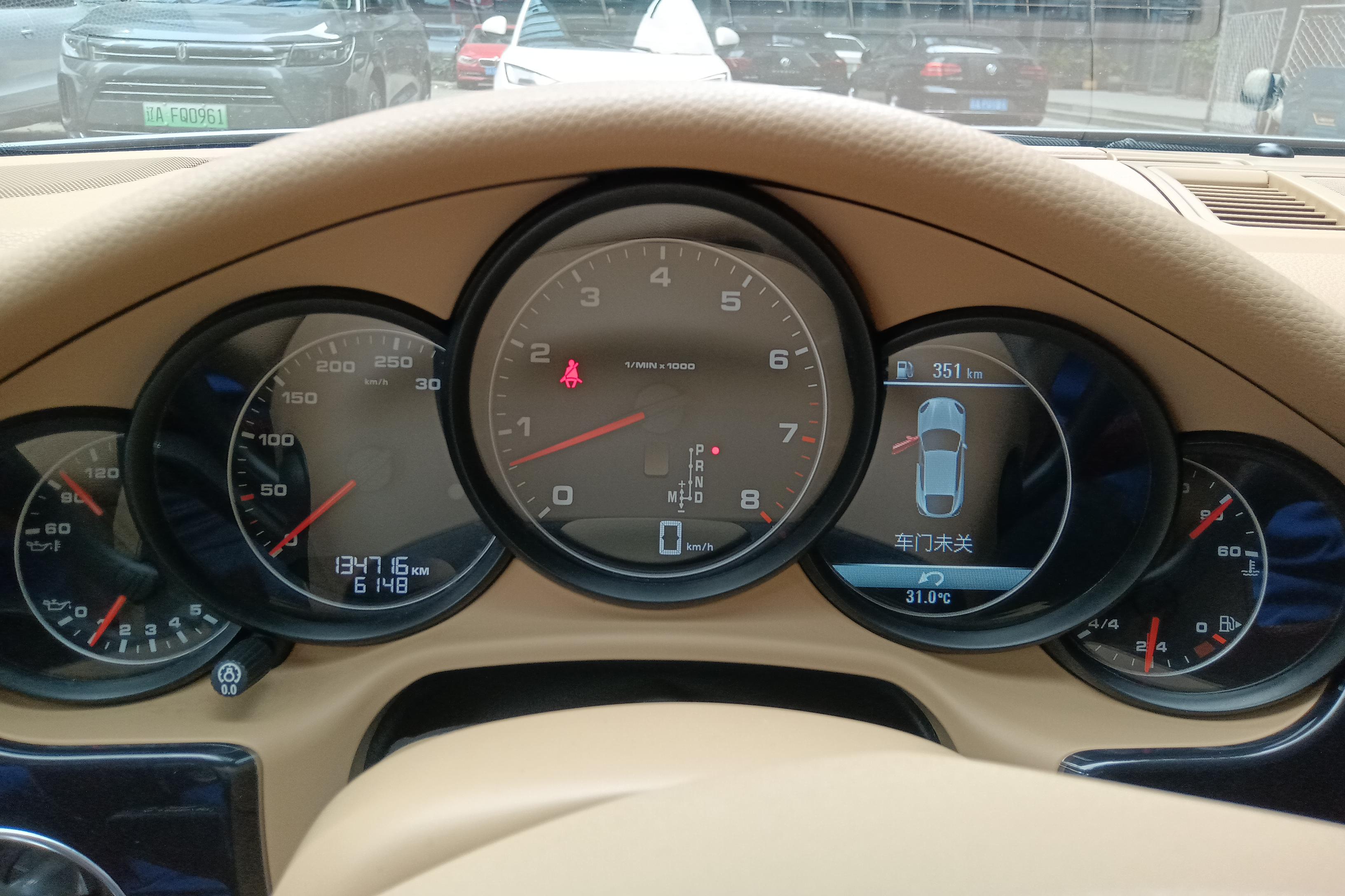 保时捷Panamera [进口] 2016款 3.0T 自动 汽油 Executive 