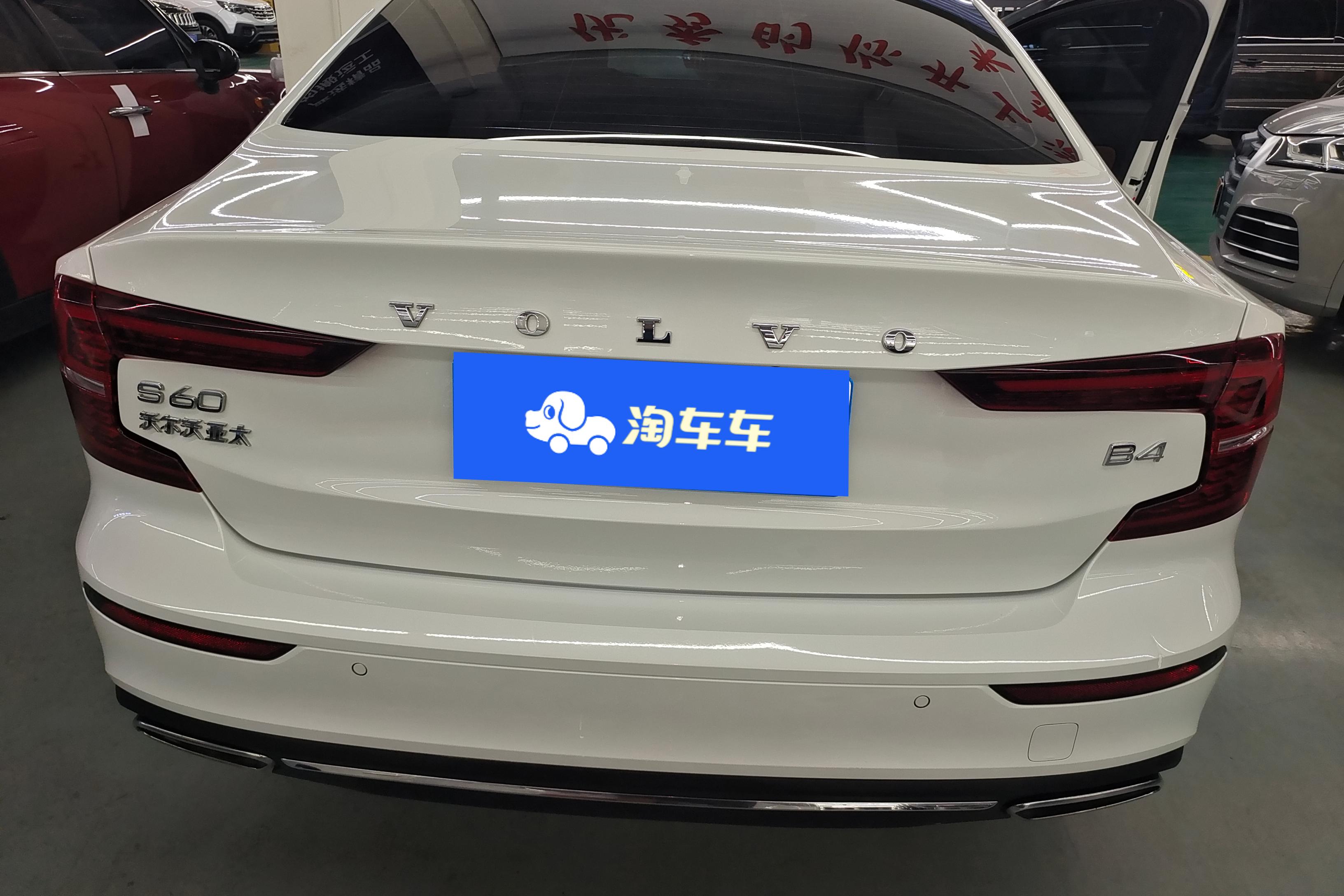 沃尔沃S60 B4 2022款 2.0T 自动 智逸豪华版 (国Ⅵ) 