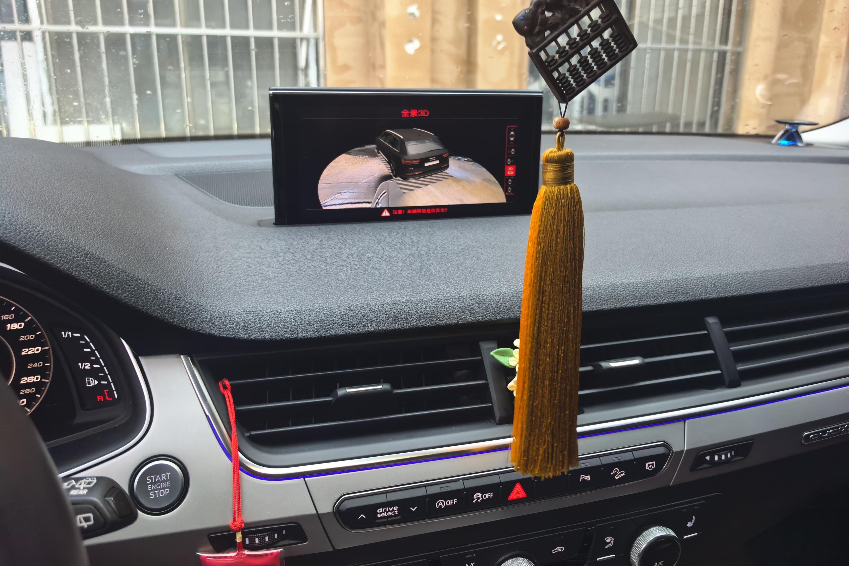 奥迪Q7 45 [进口] 2019款 2.0T 自动 舒适型 