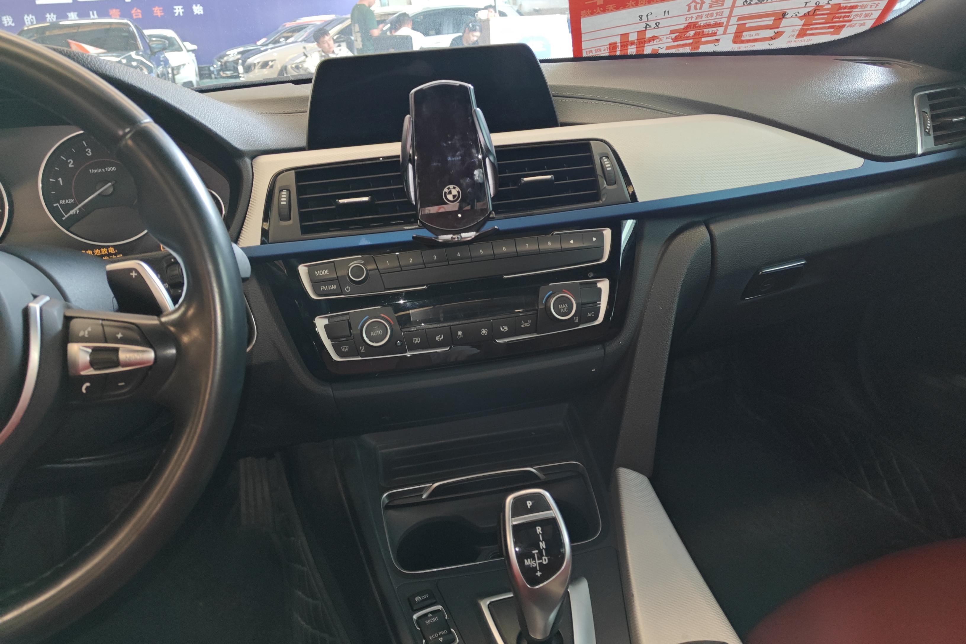 宝马3系 320i 2019款 2.0T 自动 汽油 M运动套装 (国Ⅴ) 