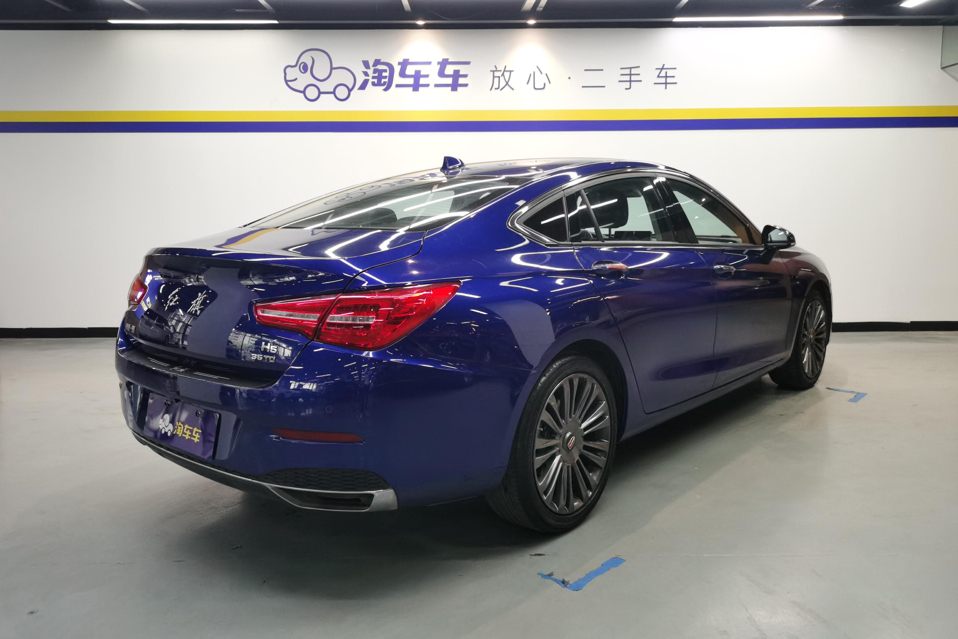 红旗H5 2020款 1.8T 自动 前驱 智联旗韵版 (国Ⅵ) 