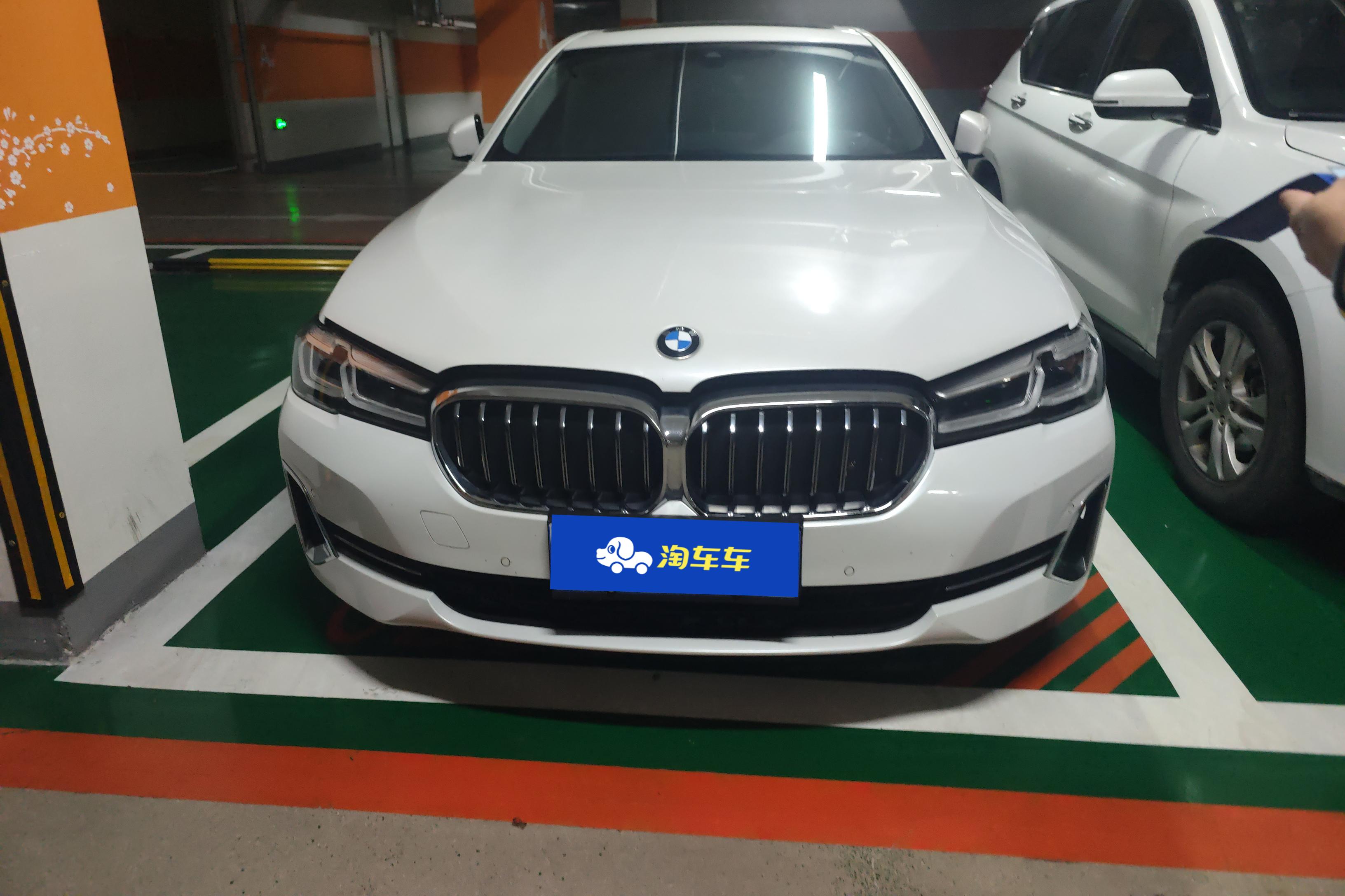 【大连二手宝马5系】宝马5系 530Li 2022款 2.0T 自动 后驱 领先型豪华套装