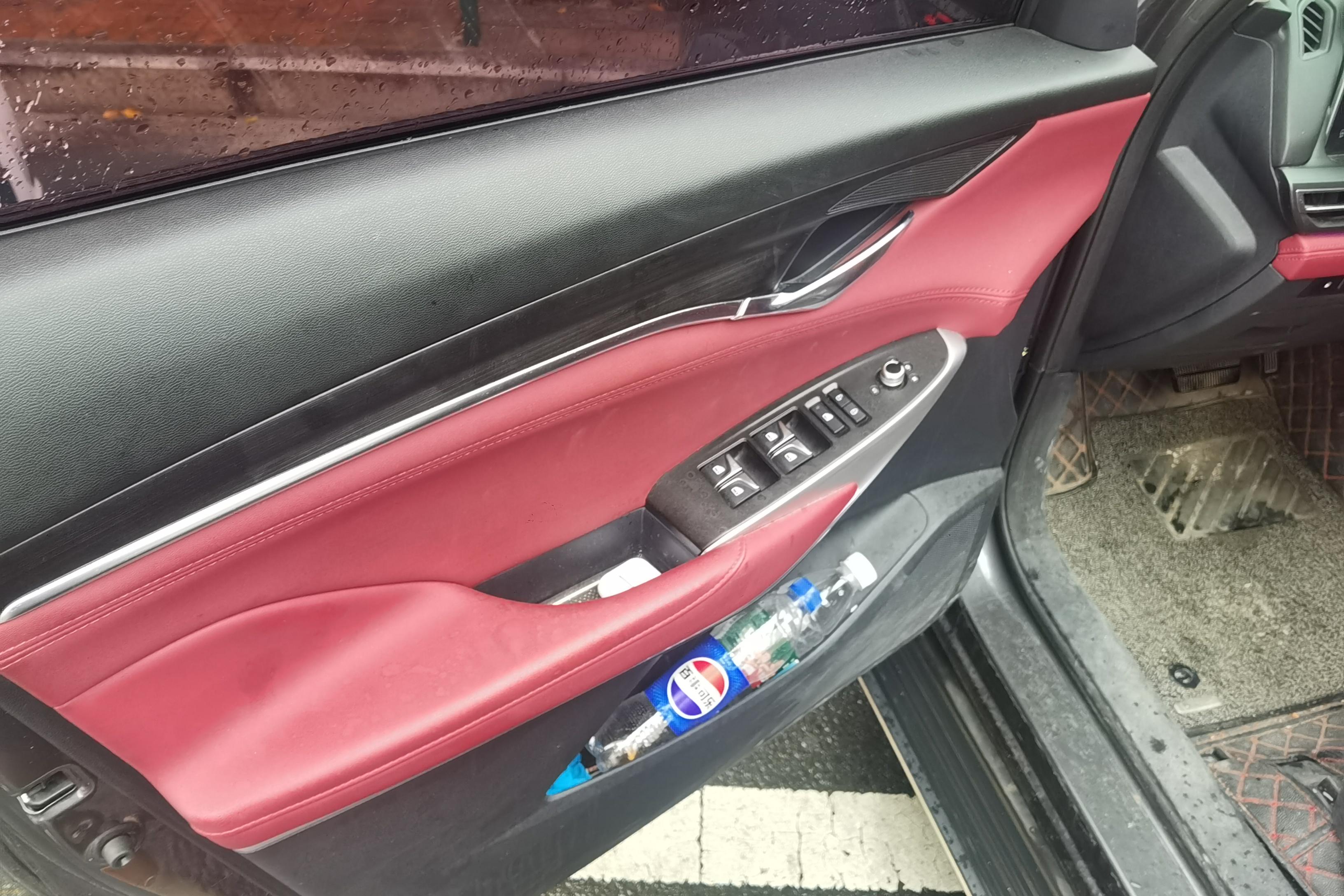 长安CS75 PLUS 2020款 2.0T 自动 旗舰型 (国Ⅵ) 