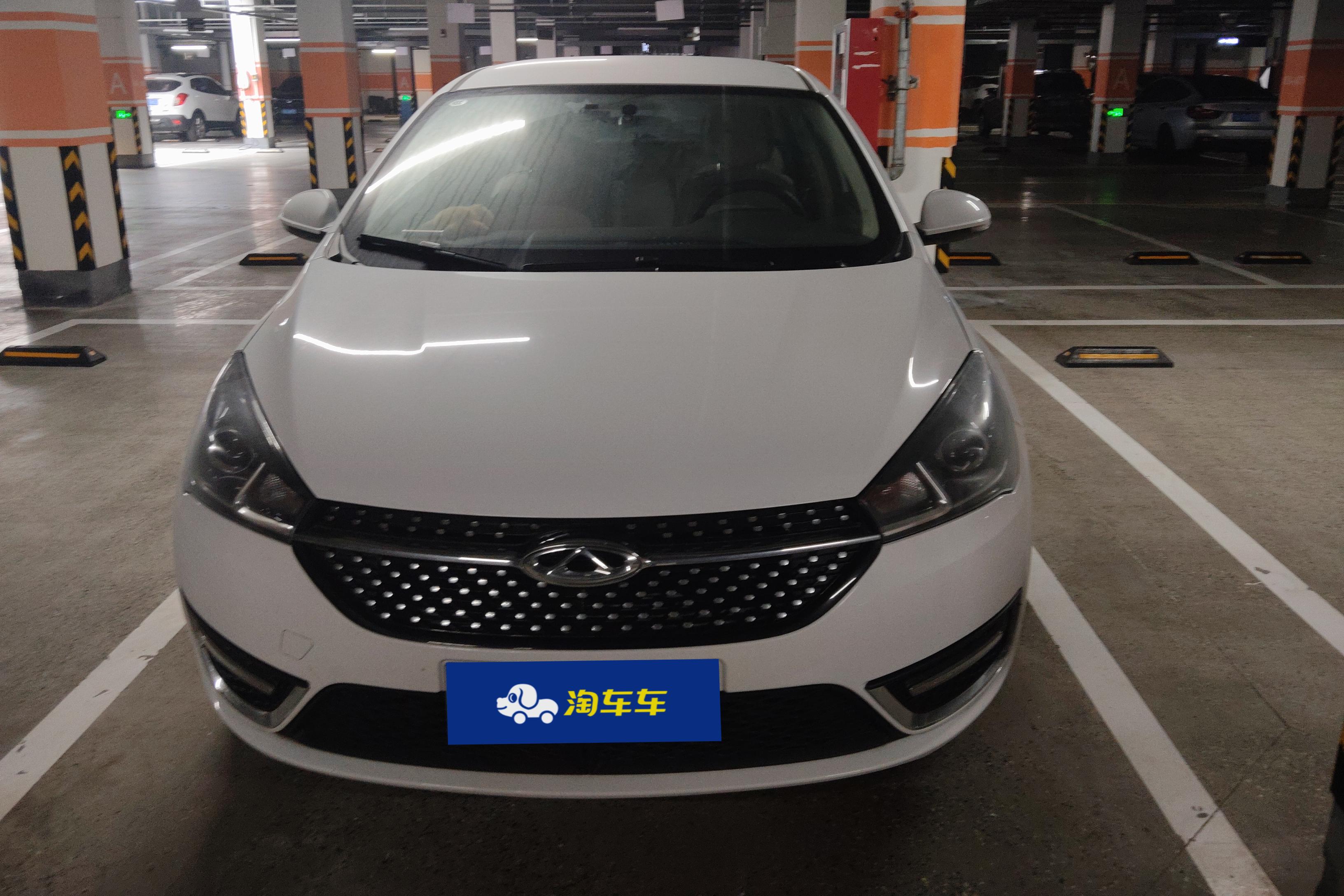 奇瑞艾瑞泽5 2021款 1.5L 自动 青春版Pro (国Ⅵ) 