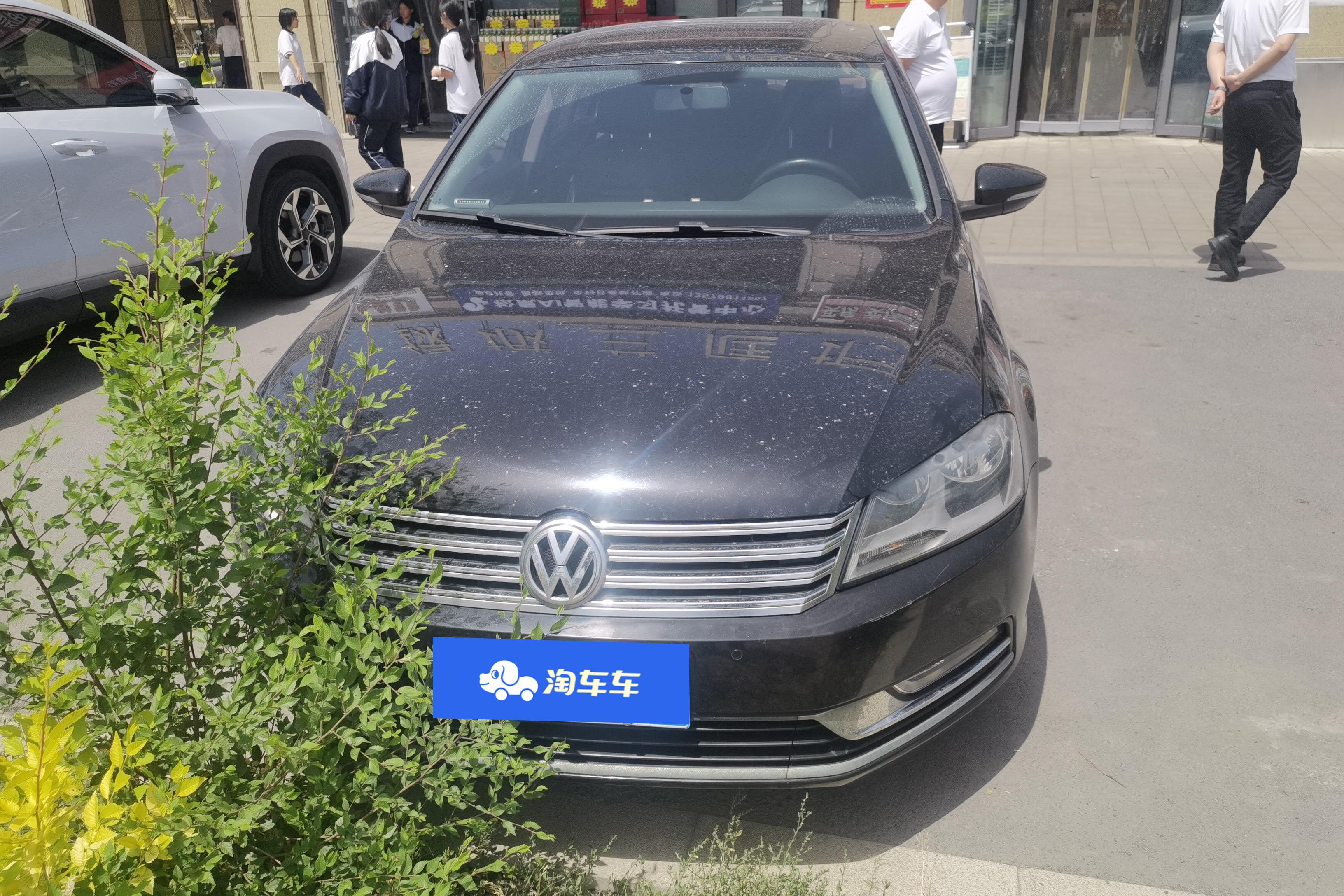 大众迈腾 2013款 1.8T 自动 汽油 领先型 (国Ⅳ) 