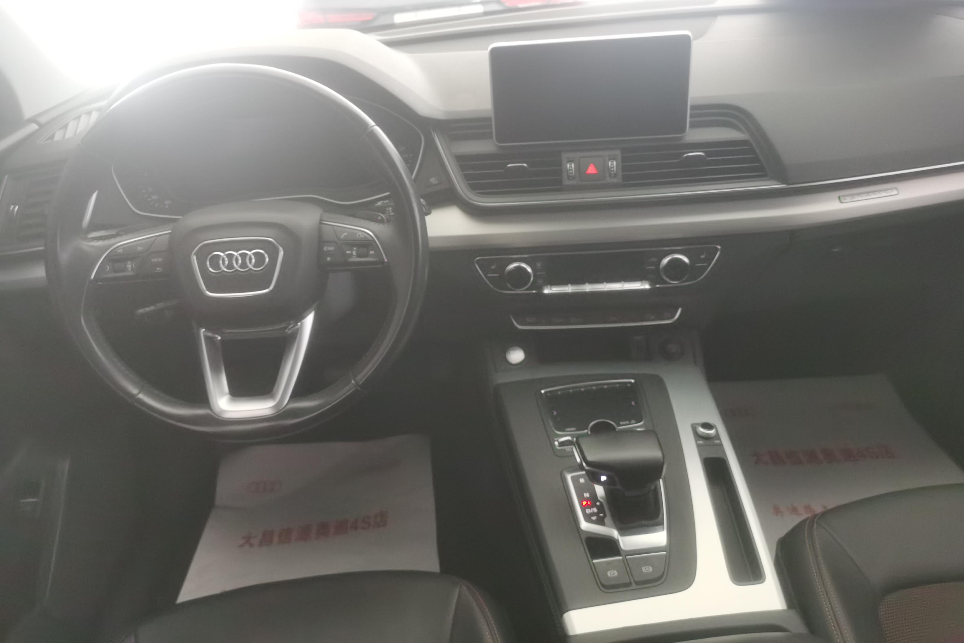 奥迪Q5L 40TFSI 2018款 2.0T 自动 荣享时尚型 (国Ⅴ) 