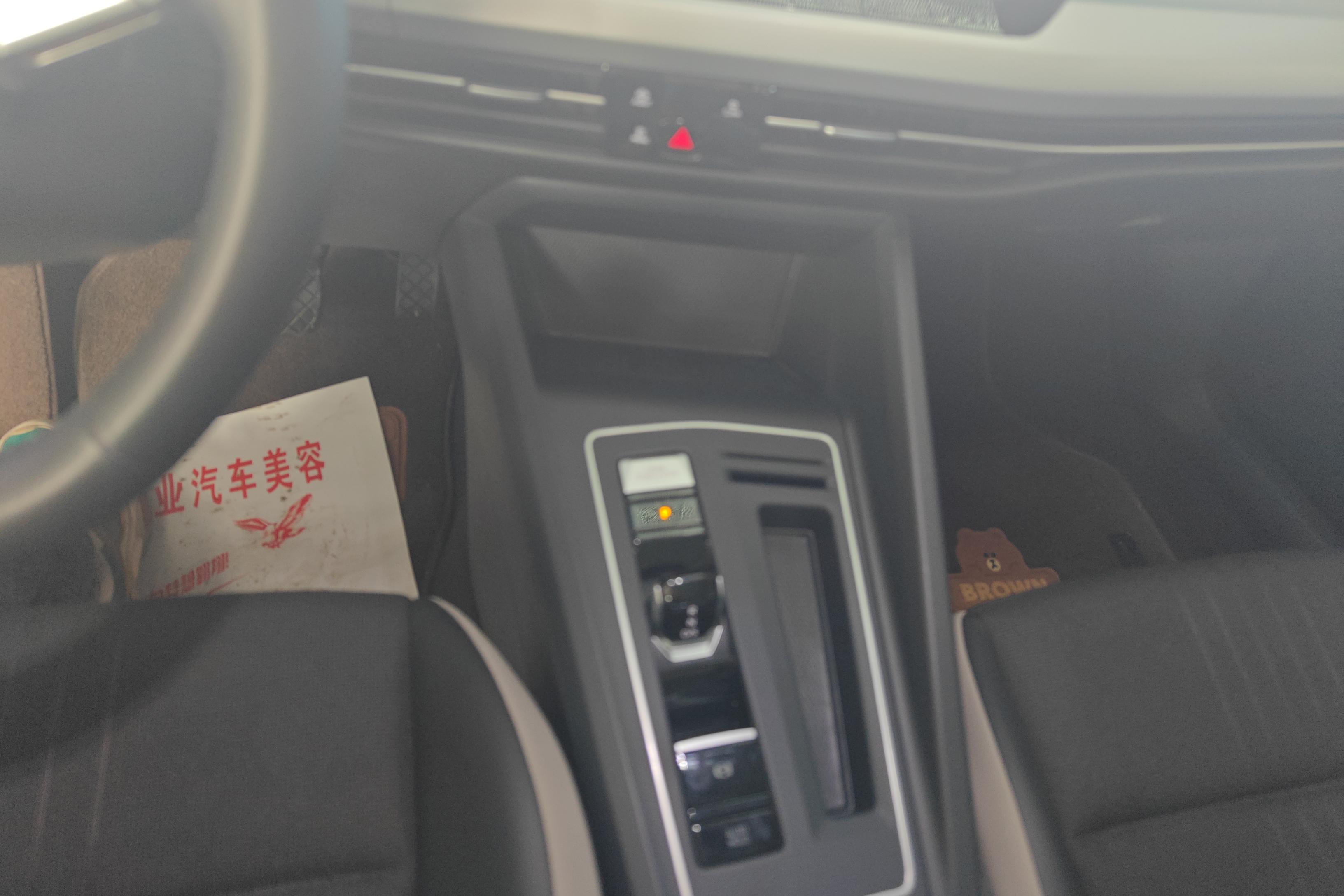 大众高尔夫 2021款 1.4T 自动 汽油 280TSI-Pro (国Ⅵ) 
