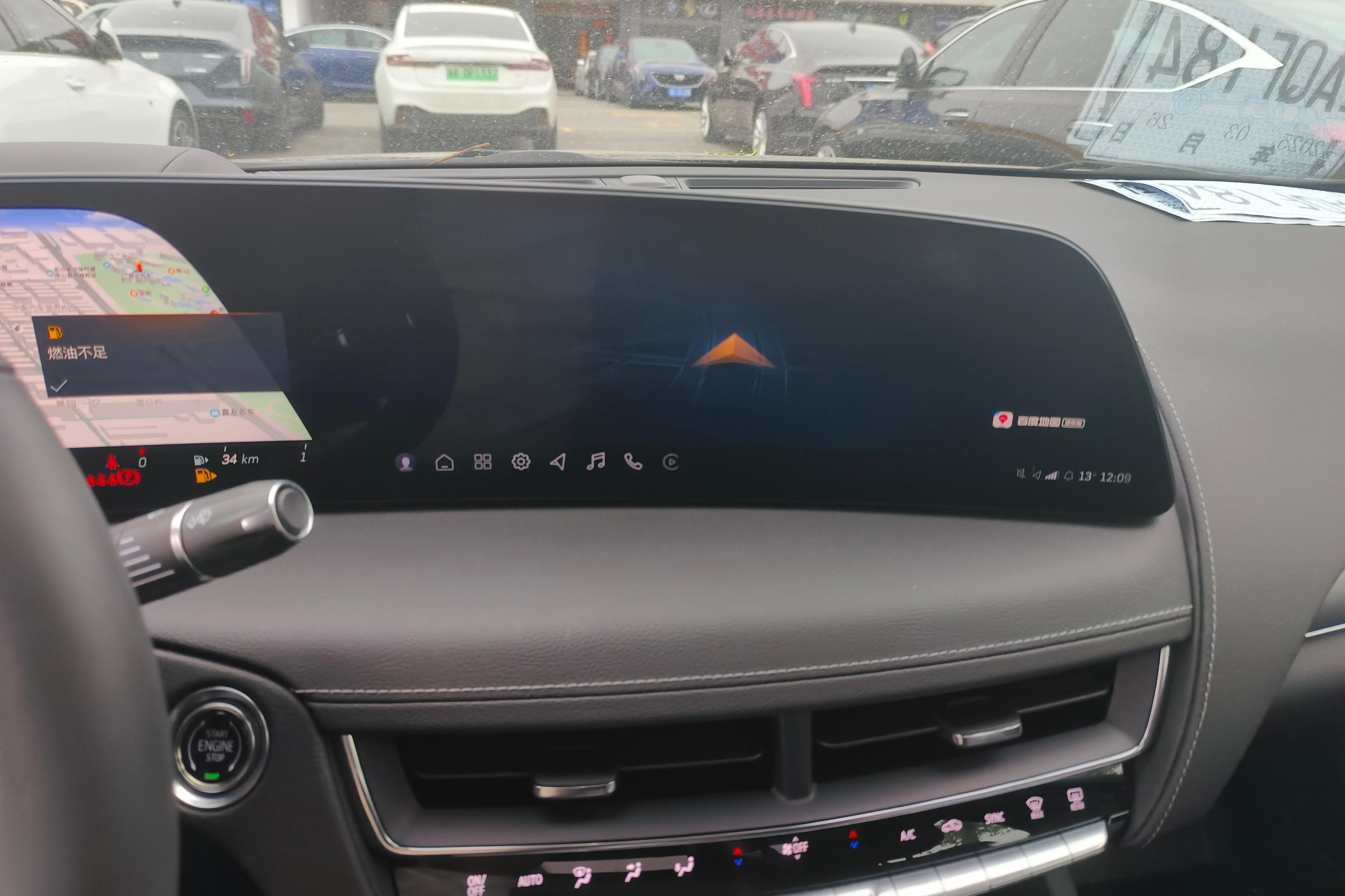 凯迪拉克CT5 2024款 2.0T 自动 28T豪华型Pro (国Ⅵ) 