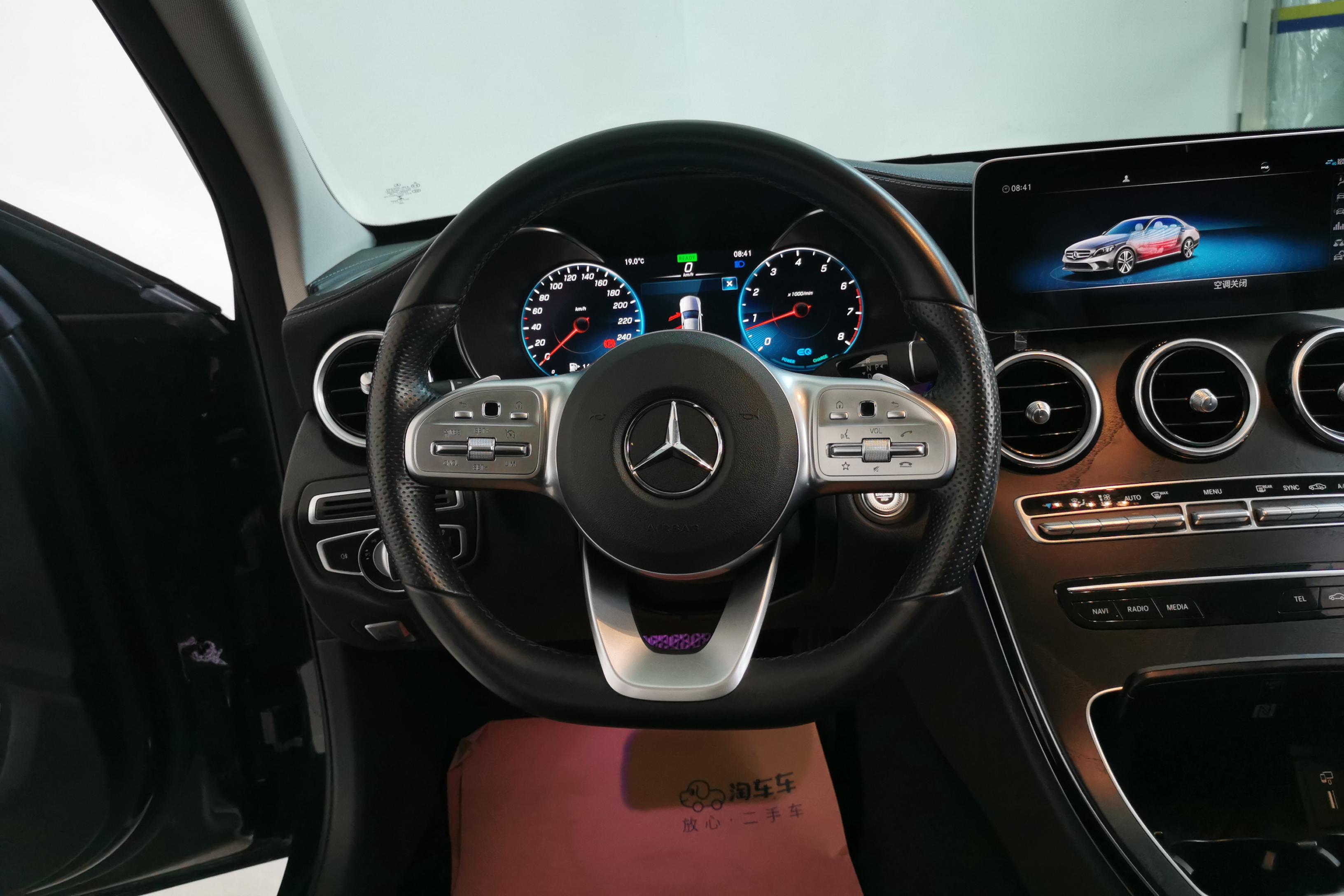 奔驰C级 2020款 1.5T 后驱 运动版 (国Ⅵ) 