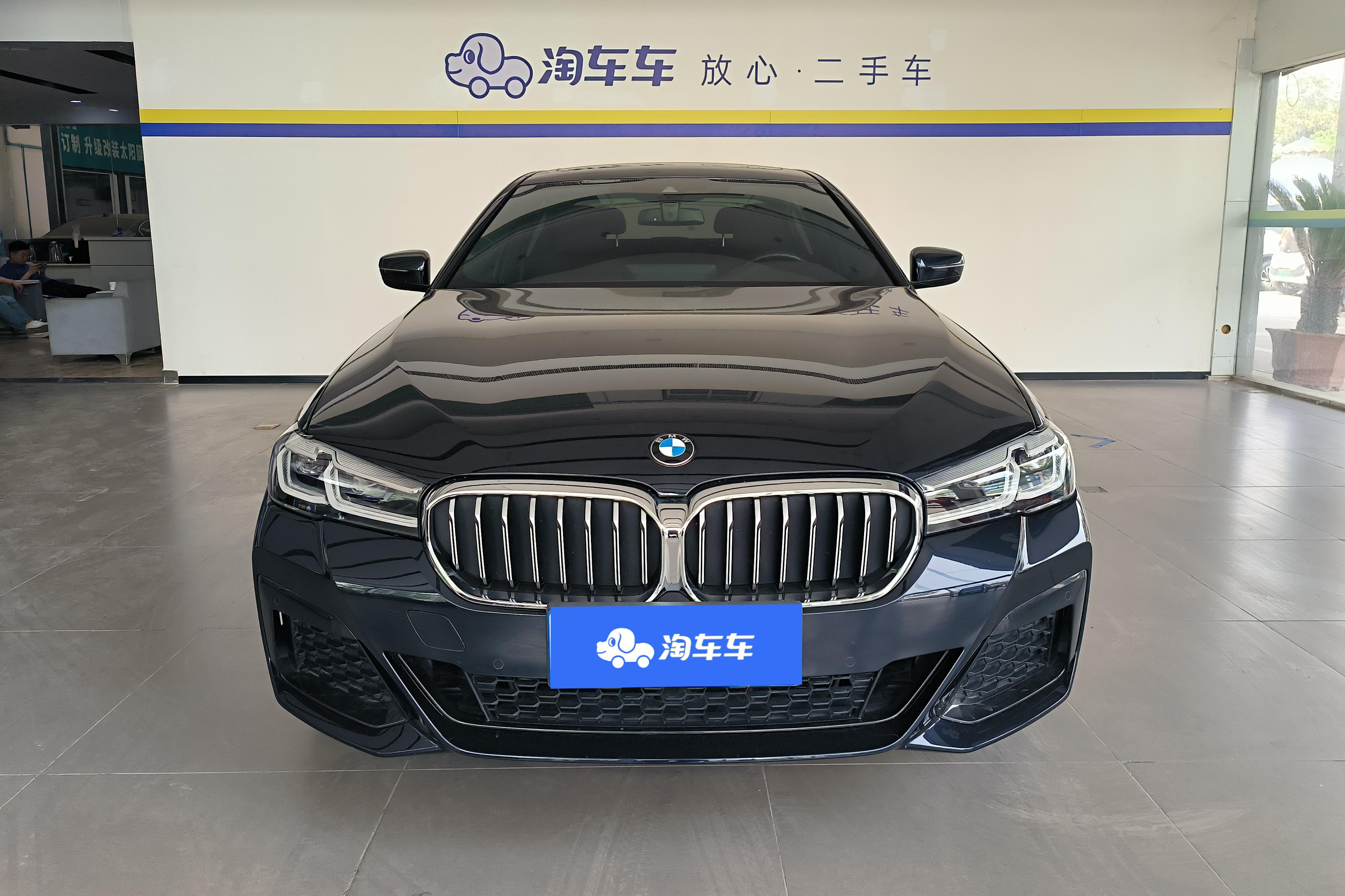 【商丘二手宝马5系】宝马5系 530Li 2022款 2.0T 自动 汽油 改款二领先型M运动套装