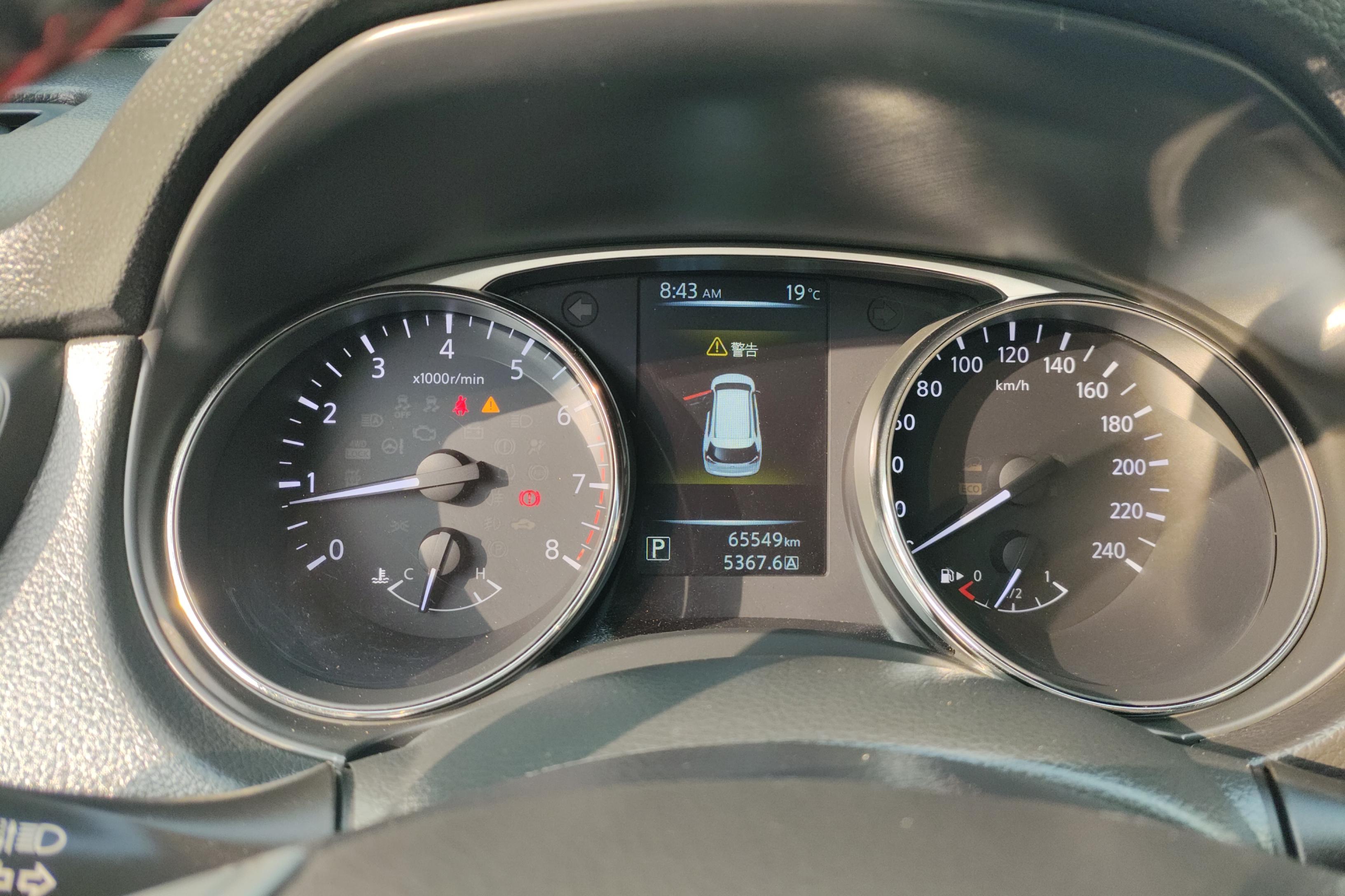 日产奇骏 2014款 2.0L 自动 前驱 舒适版 (国Ⅳ) 