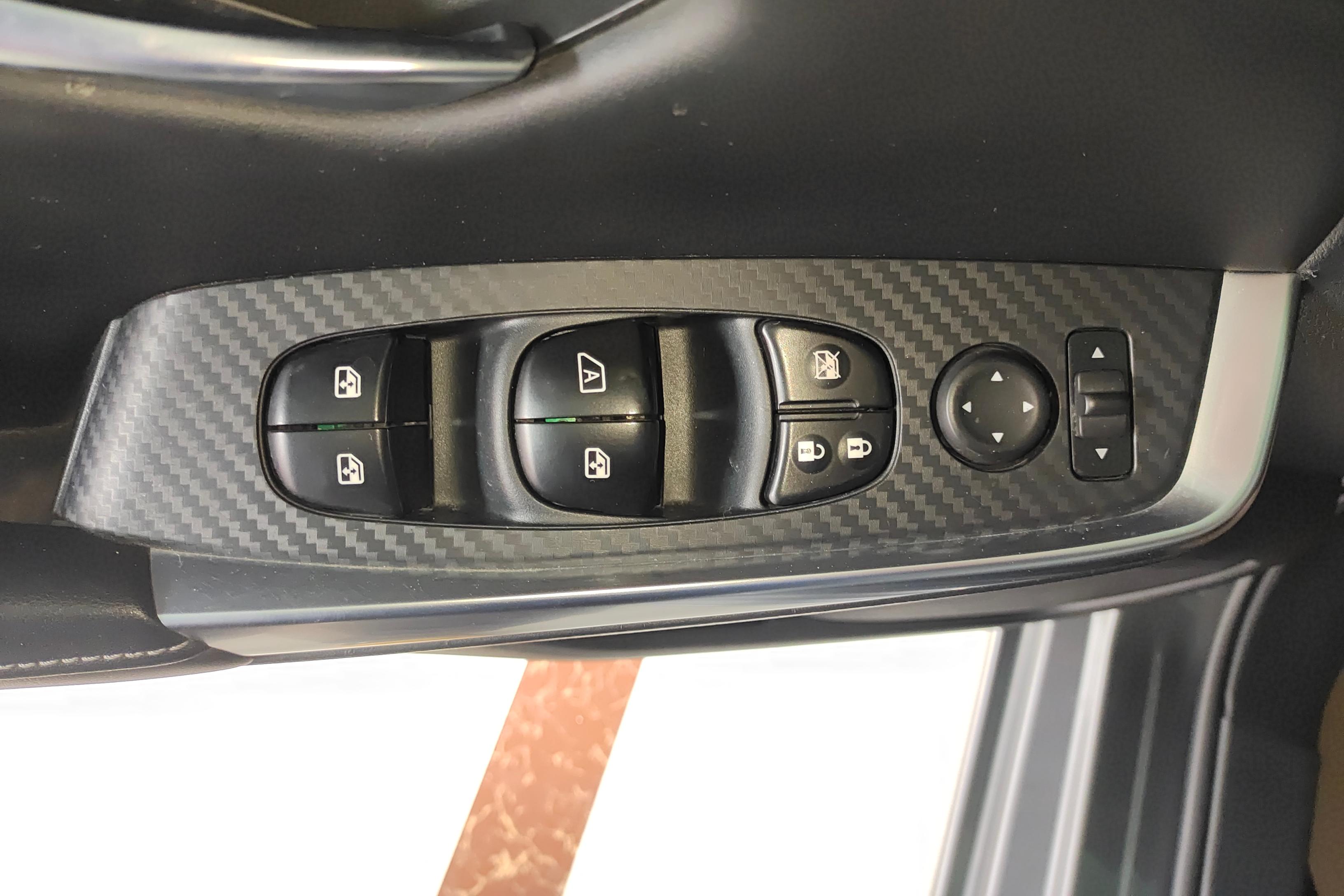 日产轩逸 2021款 1.6L 自动 XL悦享版 (国Ⅵ) 