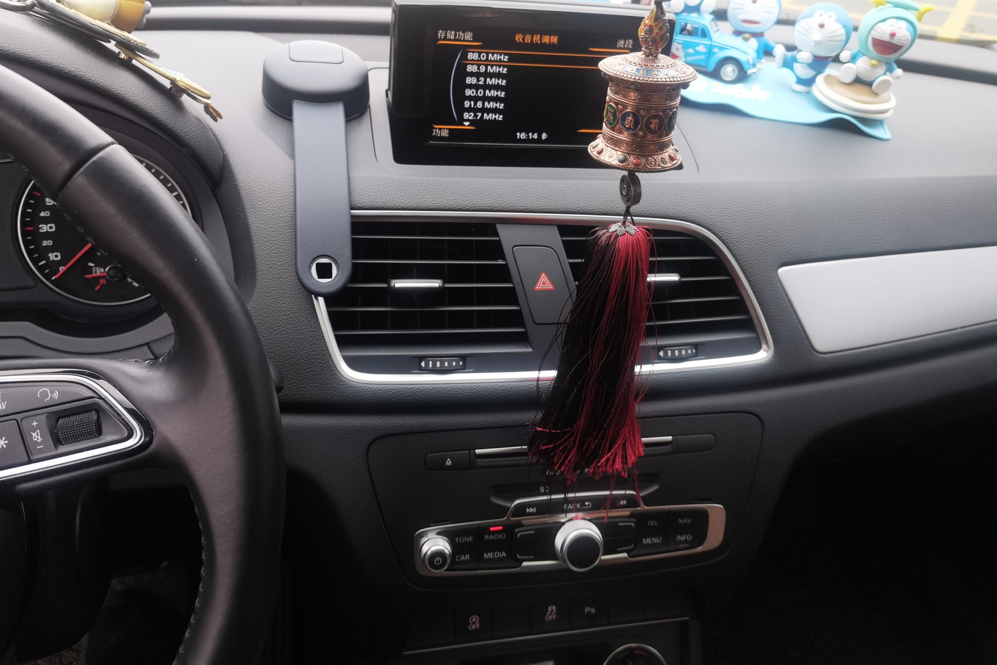 奥迪Q3 35TFSI 2018款 2.0T 自动 前驱 时尚型30周年纪念版 (国Ⅴ) 