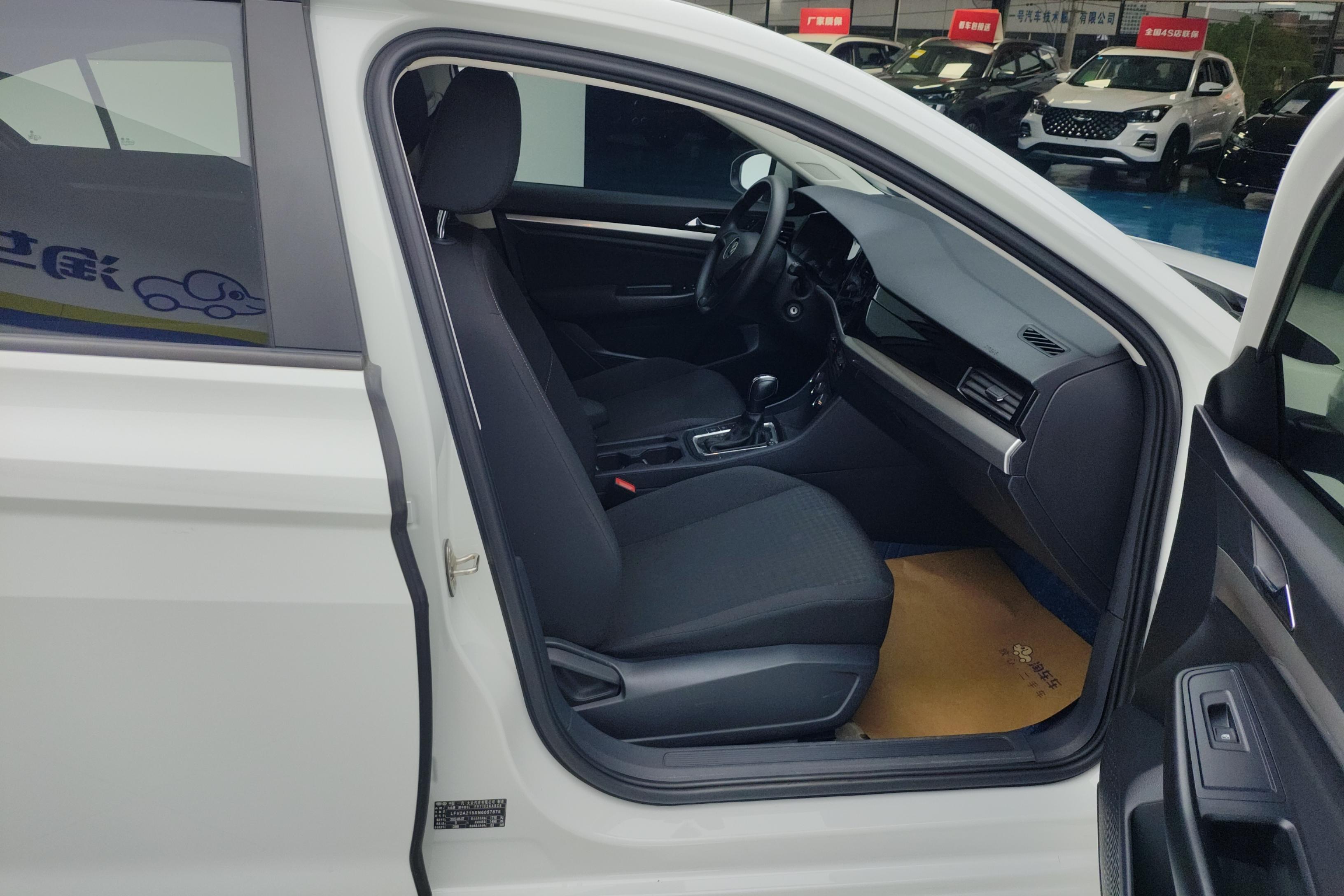 大众宝来 2021款 1.5L 自动 4门5座三厢车 时尚智联版 (国Ⅵ) 