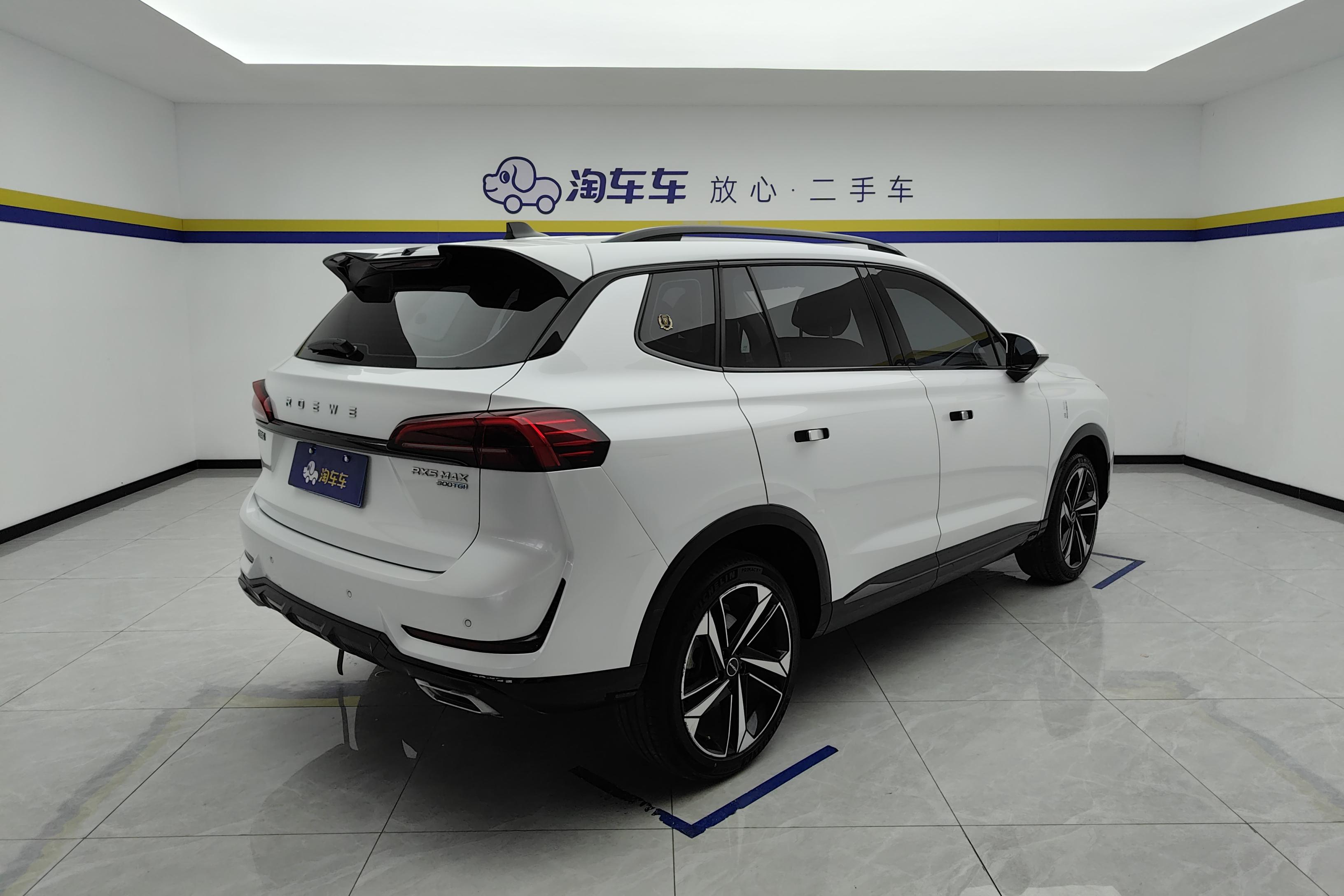 荣威RX5 MAX 2022款 1.5T 自动 有为豪华版 (国Ⅵ) 