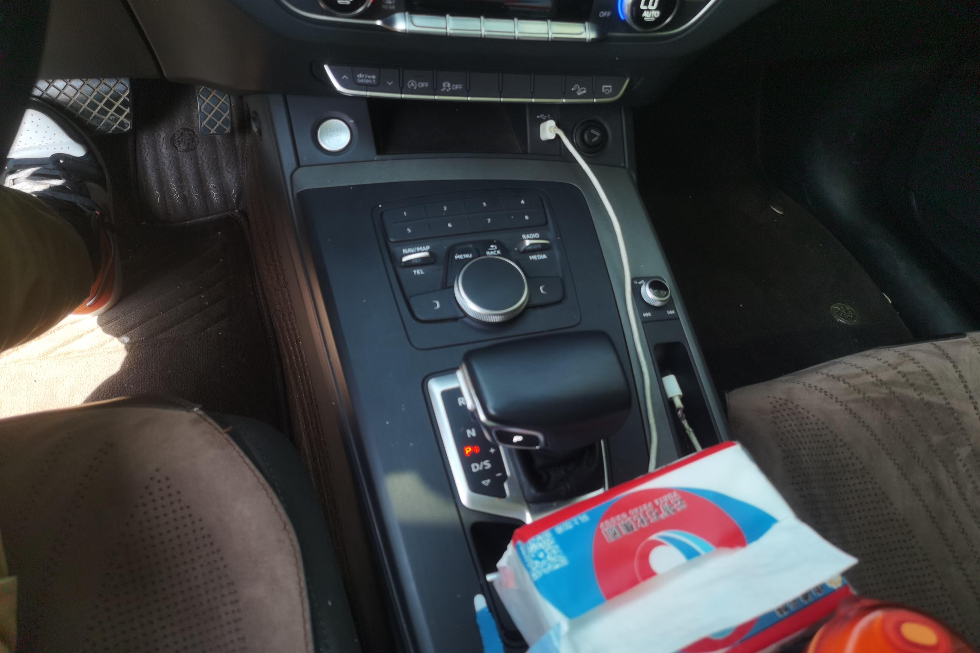 奥迪Q5L 40TFSI 2018款 2.0T 自动 荣享时尚型 (国Ⅴ) 