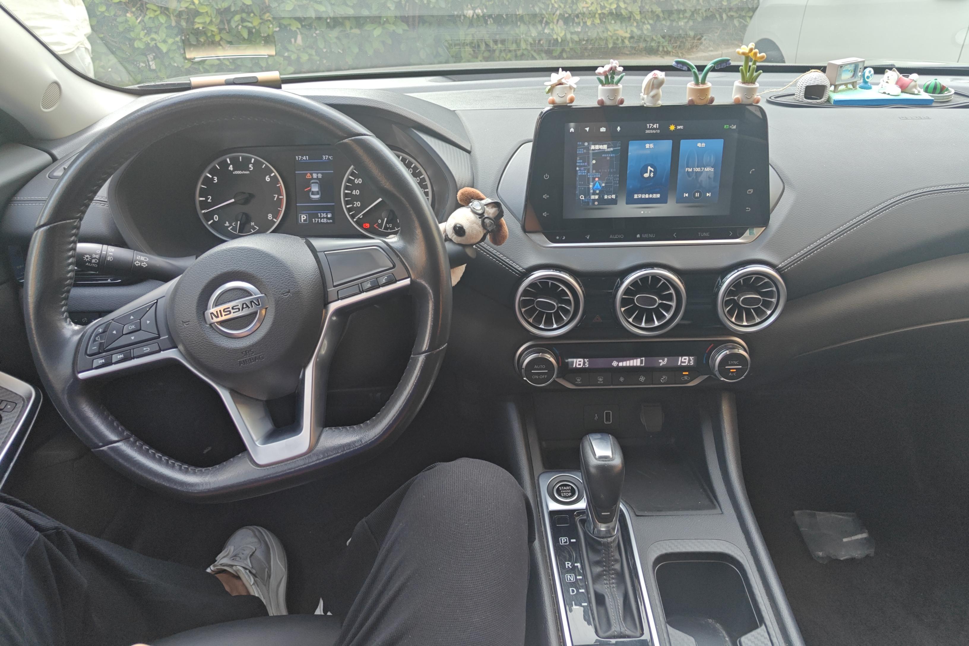 日产轩逸 2022款 1.6L 自动 XL智享版 (国Ⅵ) 