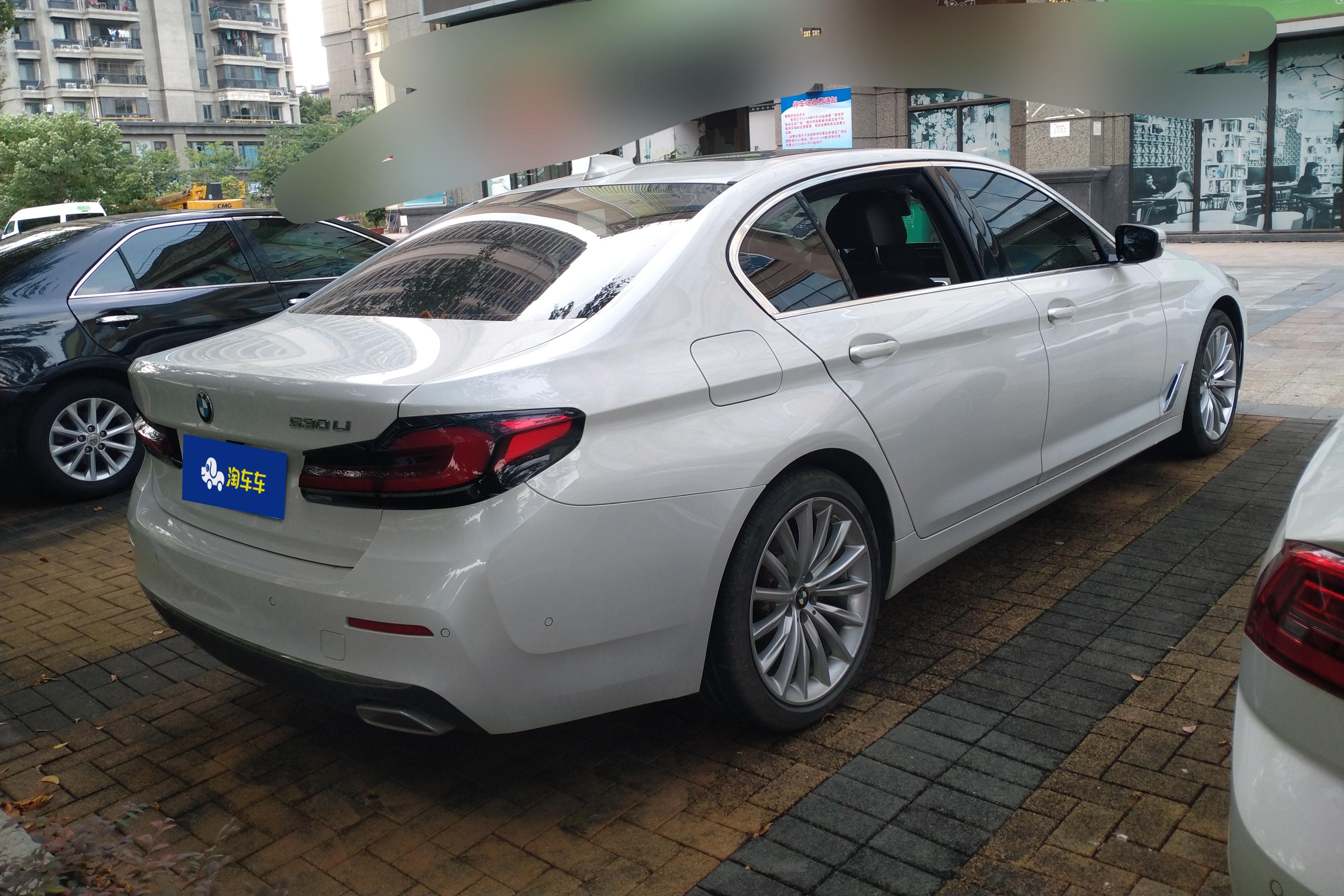 宝马5系 530Li 2021款 2.0T 自动 汽油 尊享型豪华套装 (国Ⅵ) 