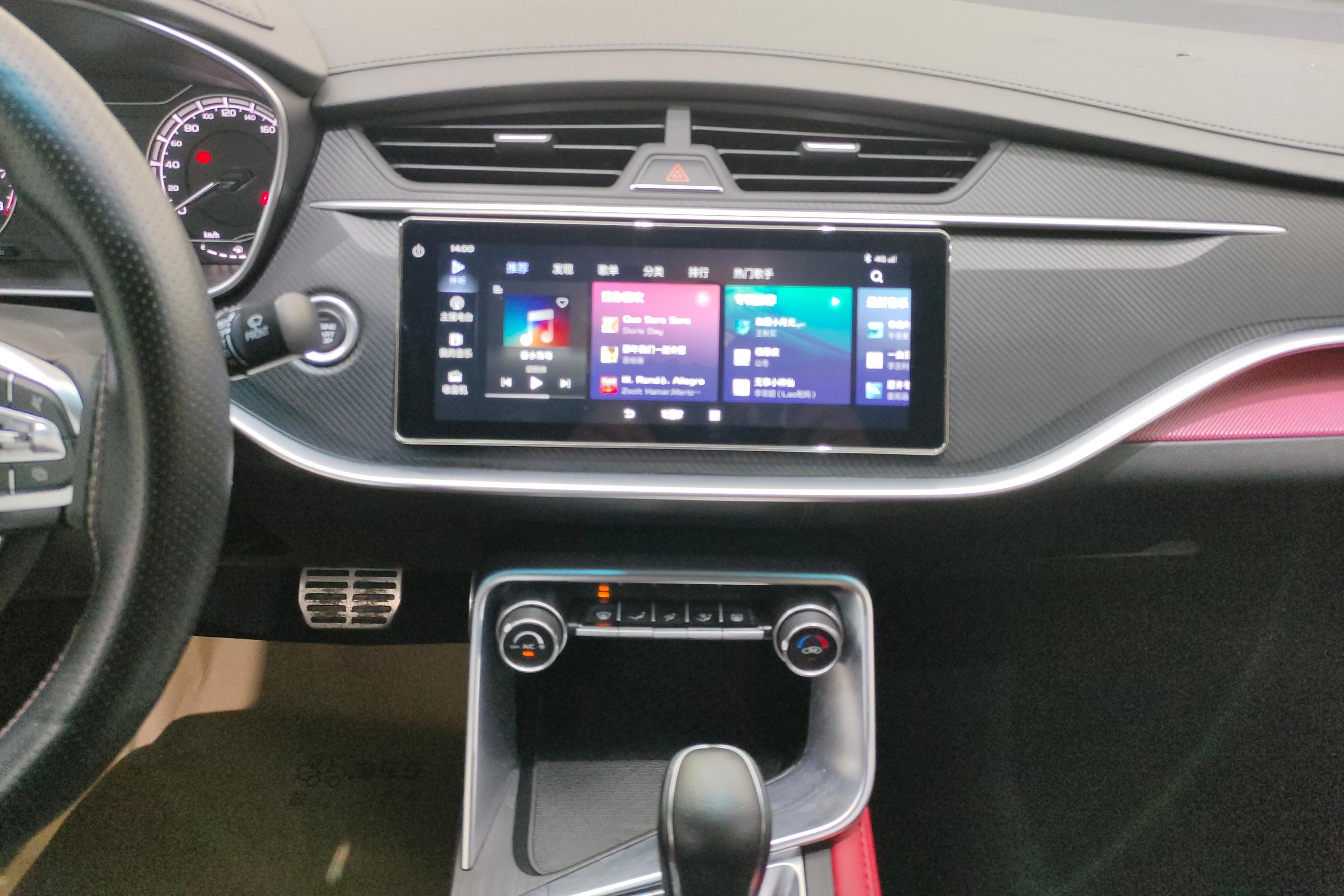 吉利缤瑞 2021款 1.4T 自动 F-TYPE运动版 (国Ⅵ) 