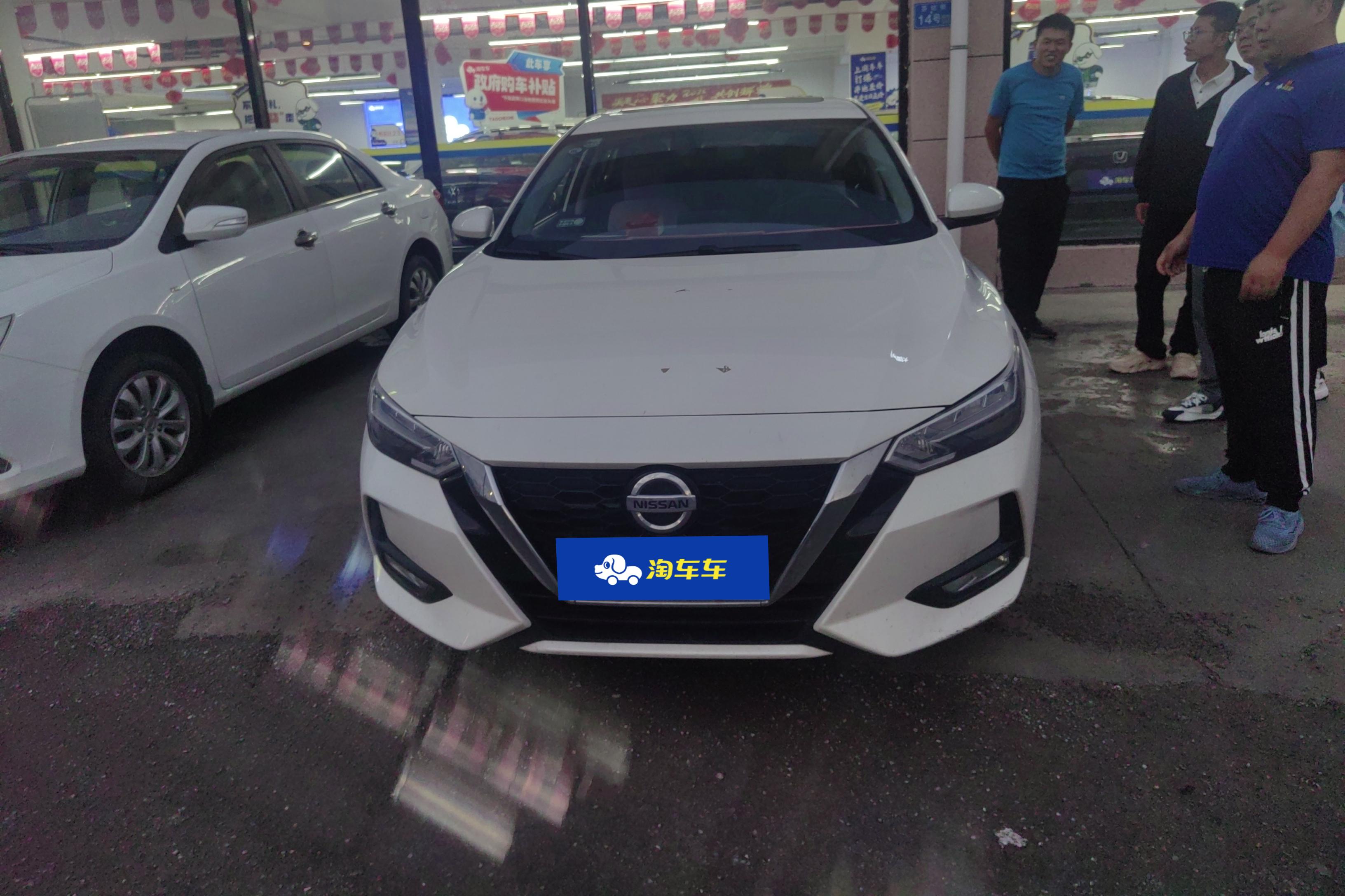 日产轩逸 2022款 1.6L 自动 XL悦享版 (国Ⅵ) 