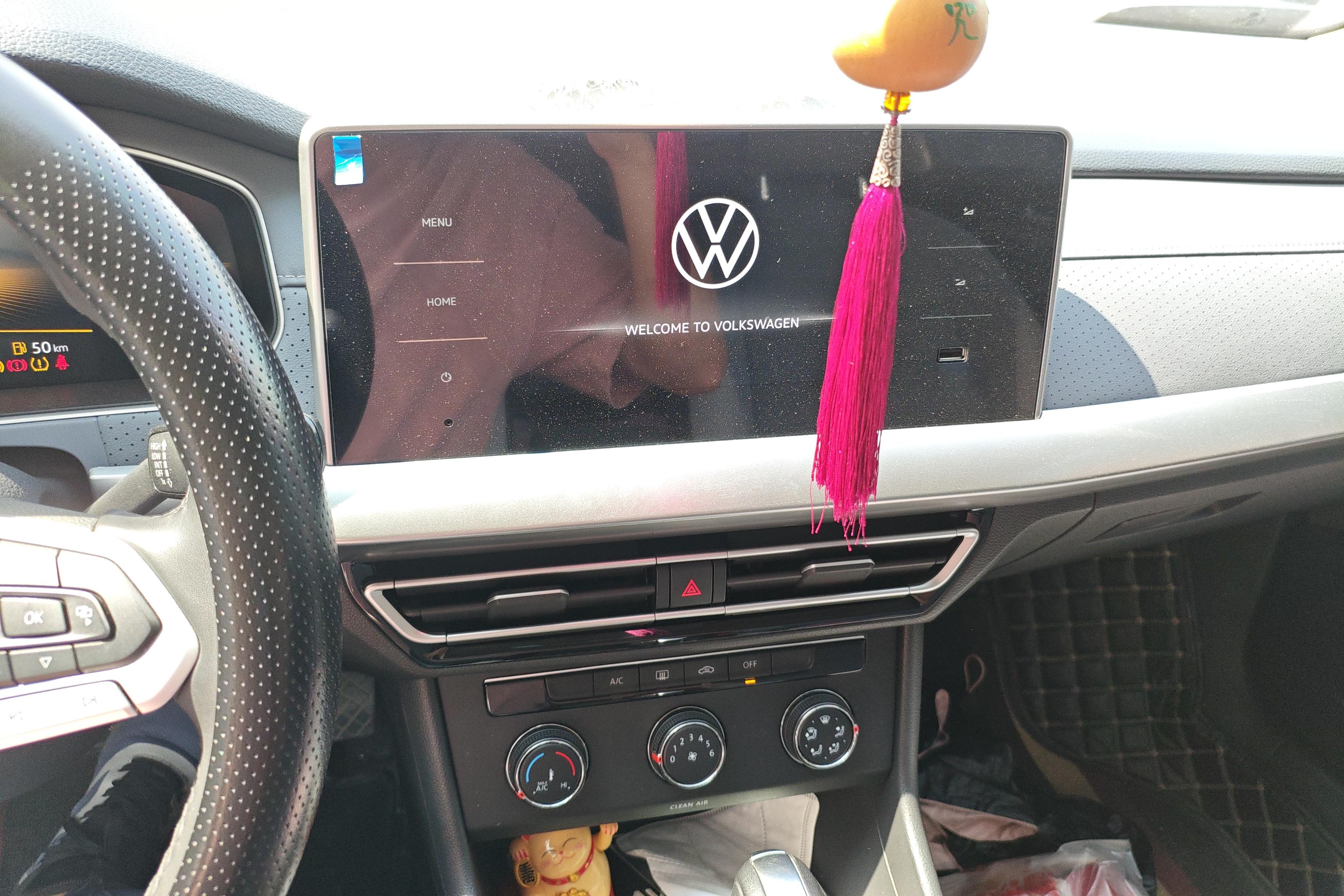 大众朗逸 2023款 1.4T 自动 280TSI满逸版 (国Ⅵ) 