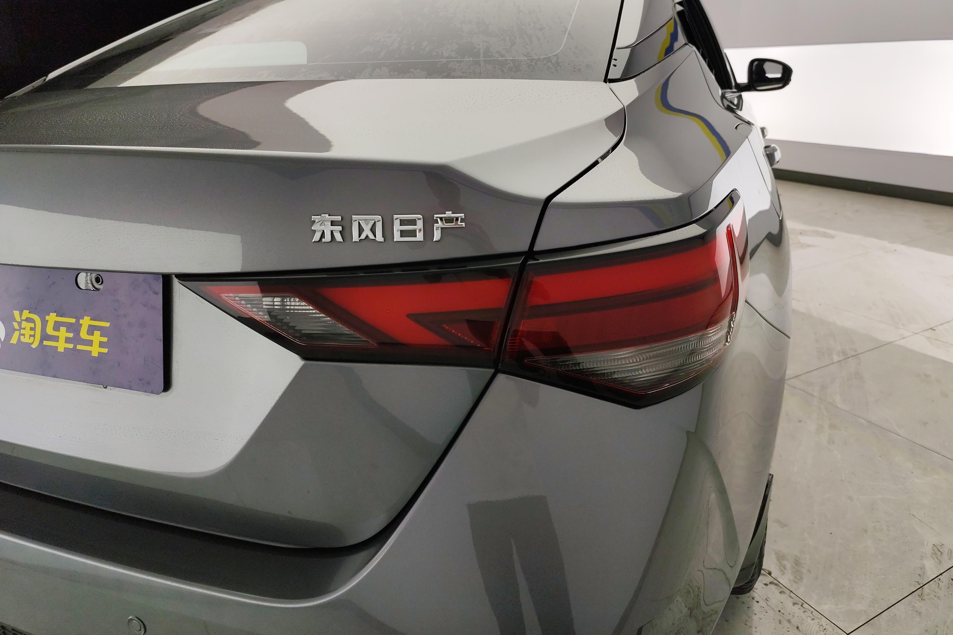 日产轩逸 2022款 1.6L 自动 XL悦享版 (国Ⅵ) 