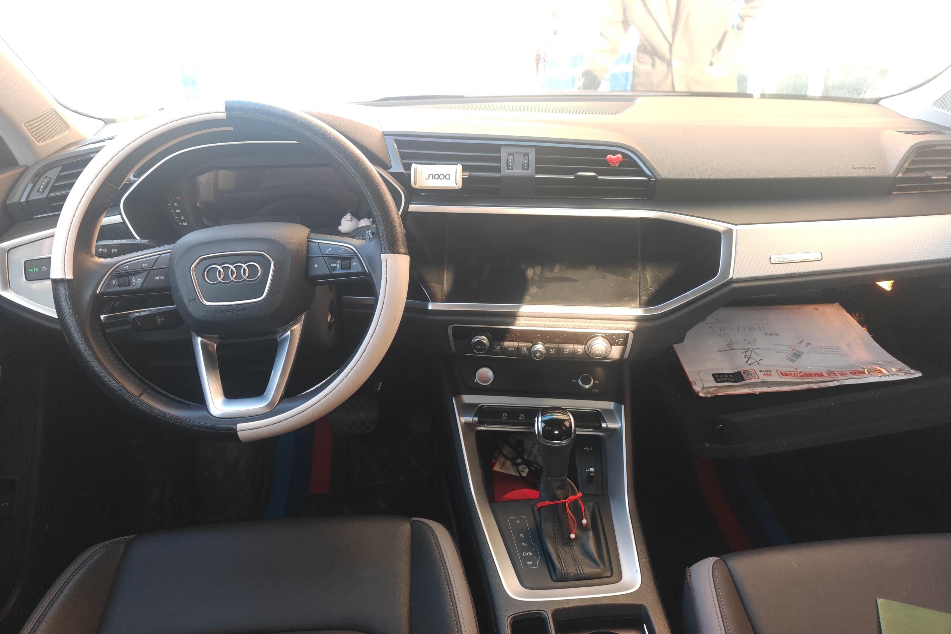 奥迪Q3 35TFSI 2021款 1.4T 自动 前驱 进取致雅型 (国Ⅵ) 