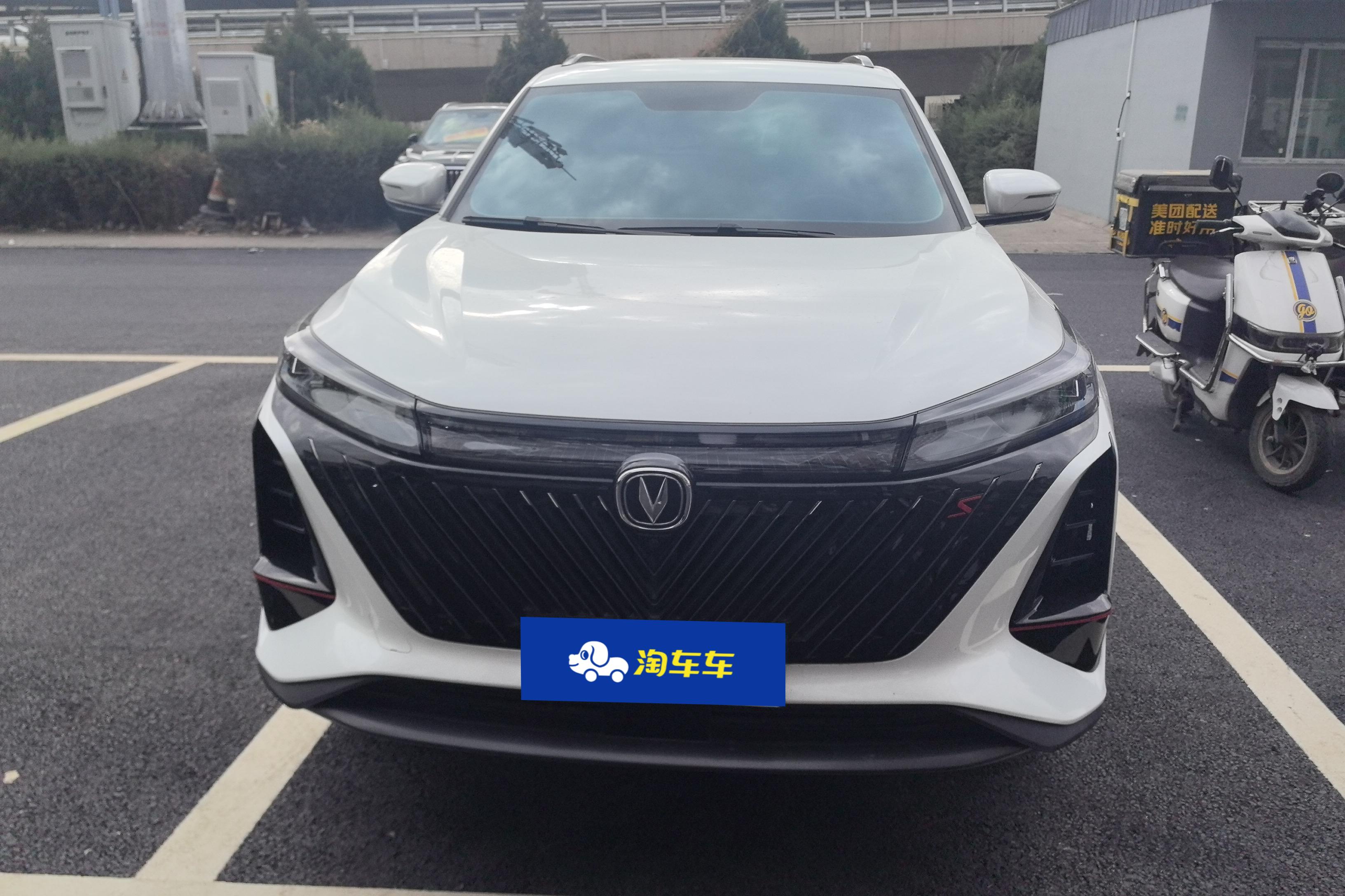 长安CS75 PLUS 第二代 2022款 1.5T 自动 尊贵型 (国Ⅵ) 