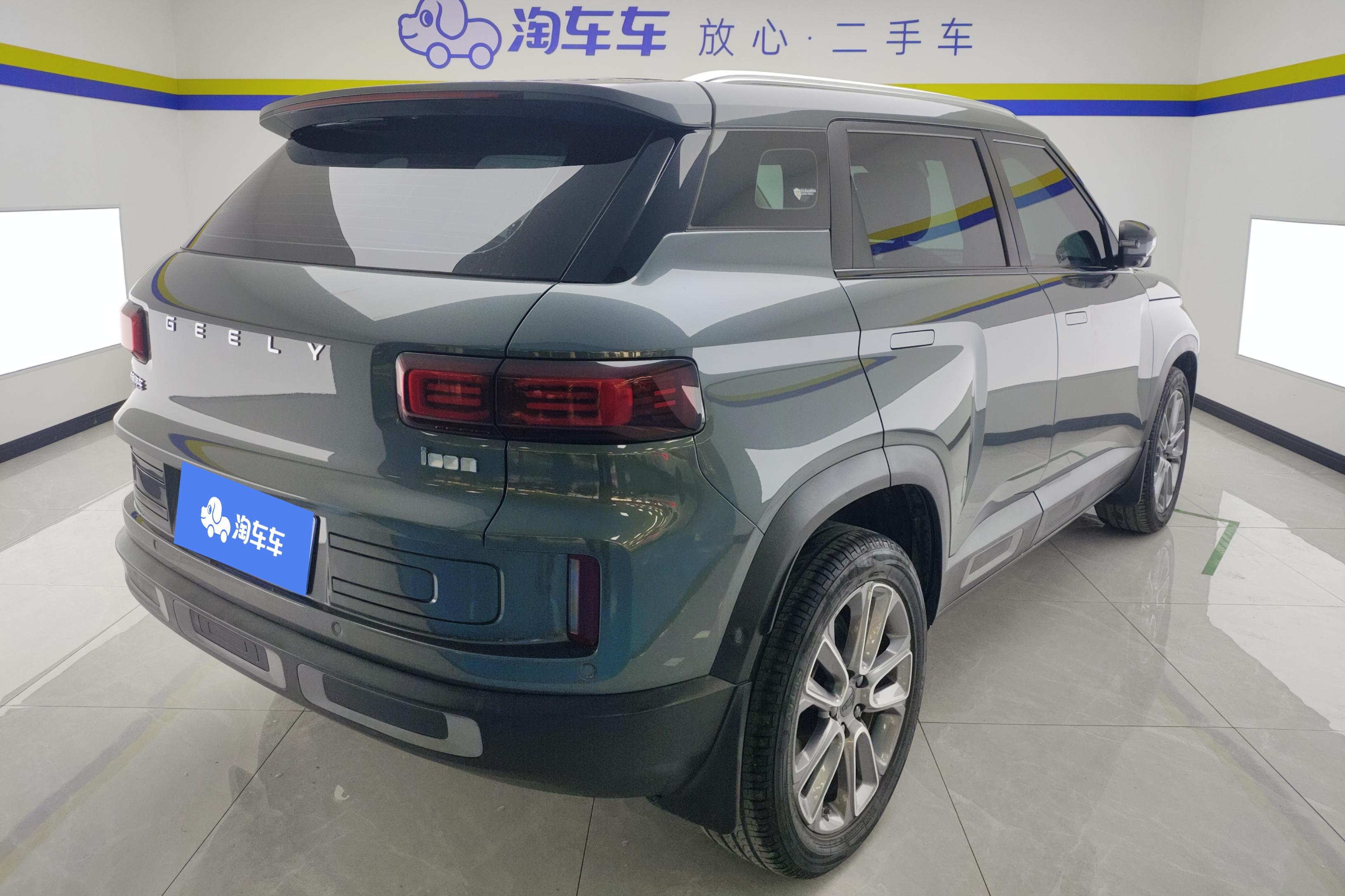 吉利ICON 2020款 1.5T 自动 300T-i9-BSG (国Ⅵ) 