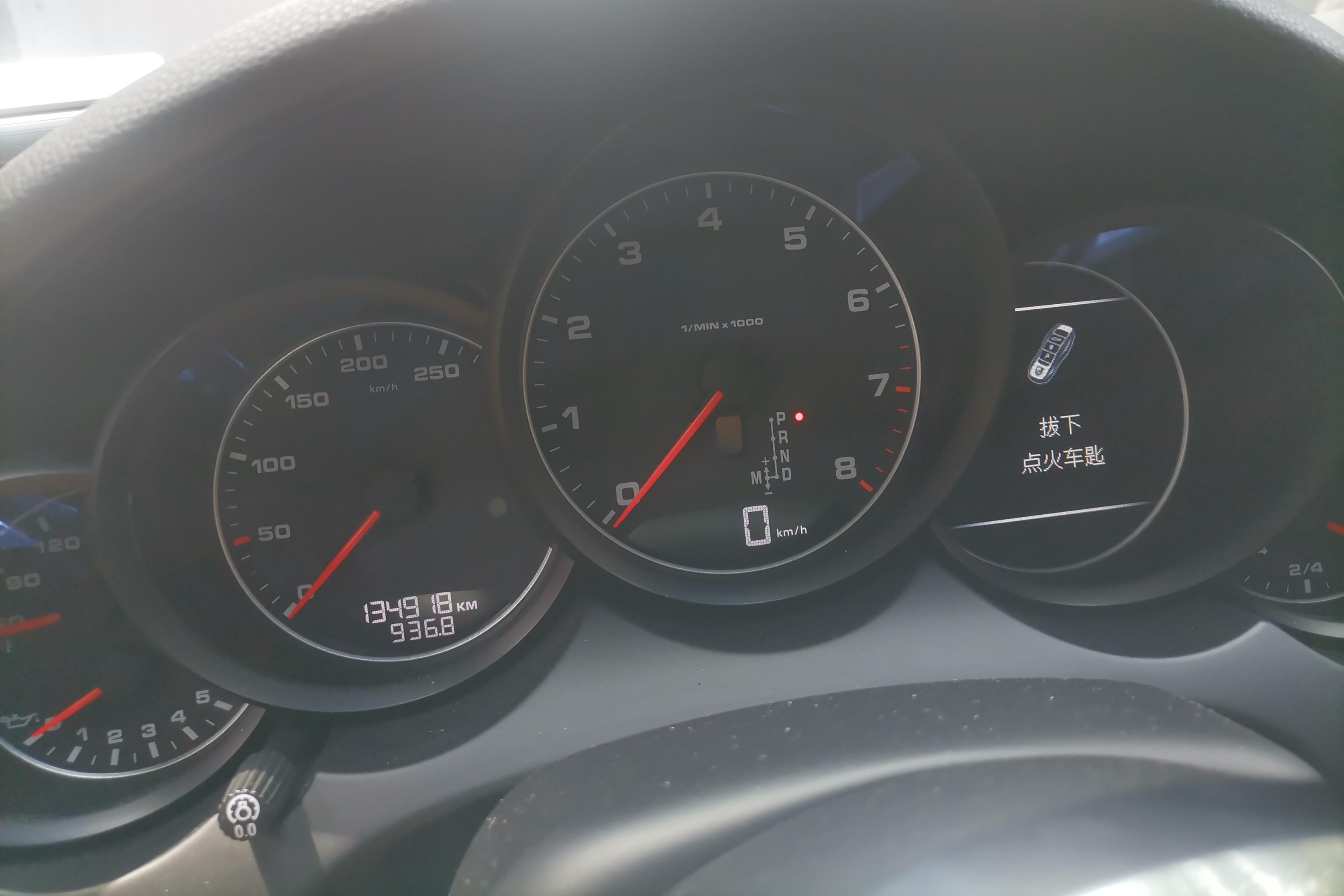 保时捷Cayenne [进口] 2015款 3.0T 自动 四驱 汽油 